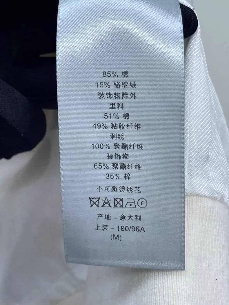Dior Dior Lucky Star Embroidered Pattern Jacket 2504-Nextarrow Size US M / EU 48-50 / 2 - 8 Thumbnail
