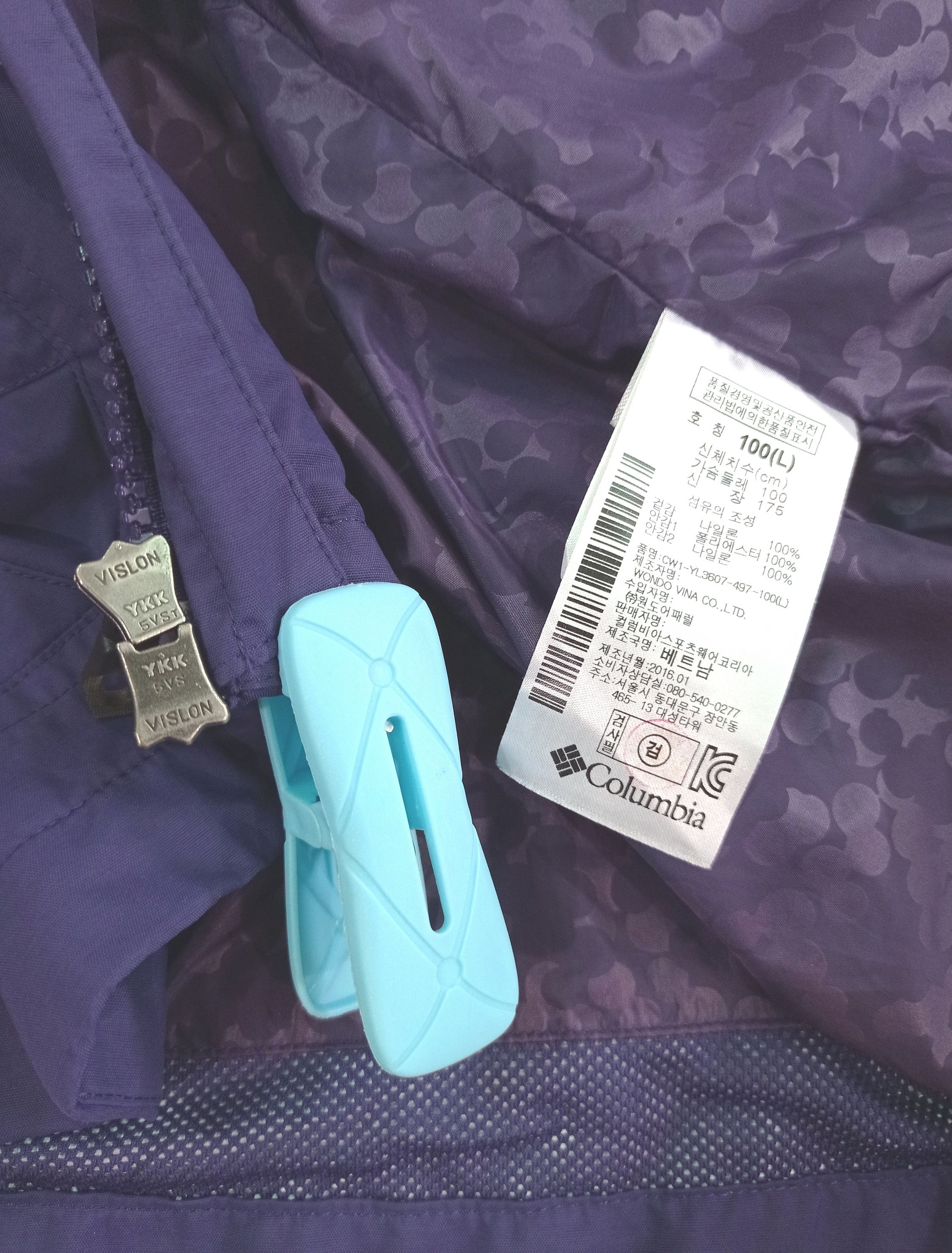 Columbia COLUMBIA JACKET Size US L / EU 52-54 / 3 - 6 Thumbnail