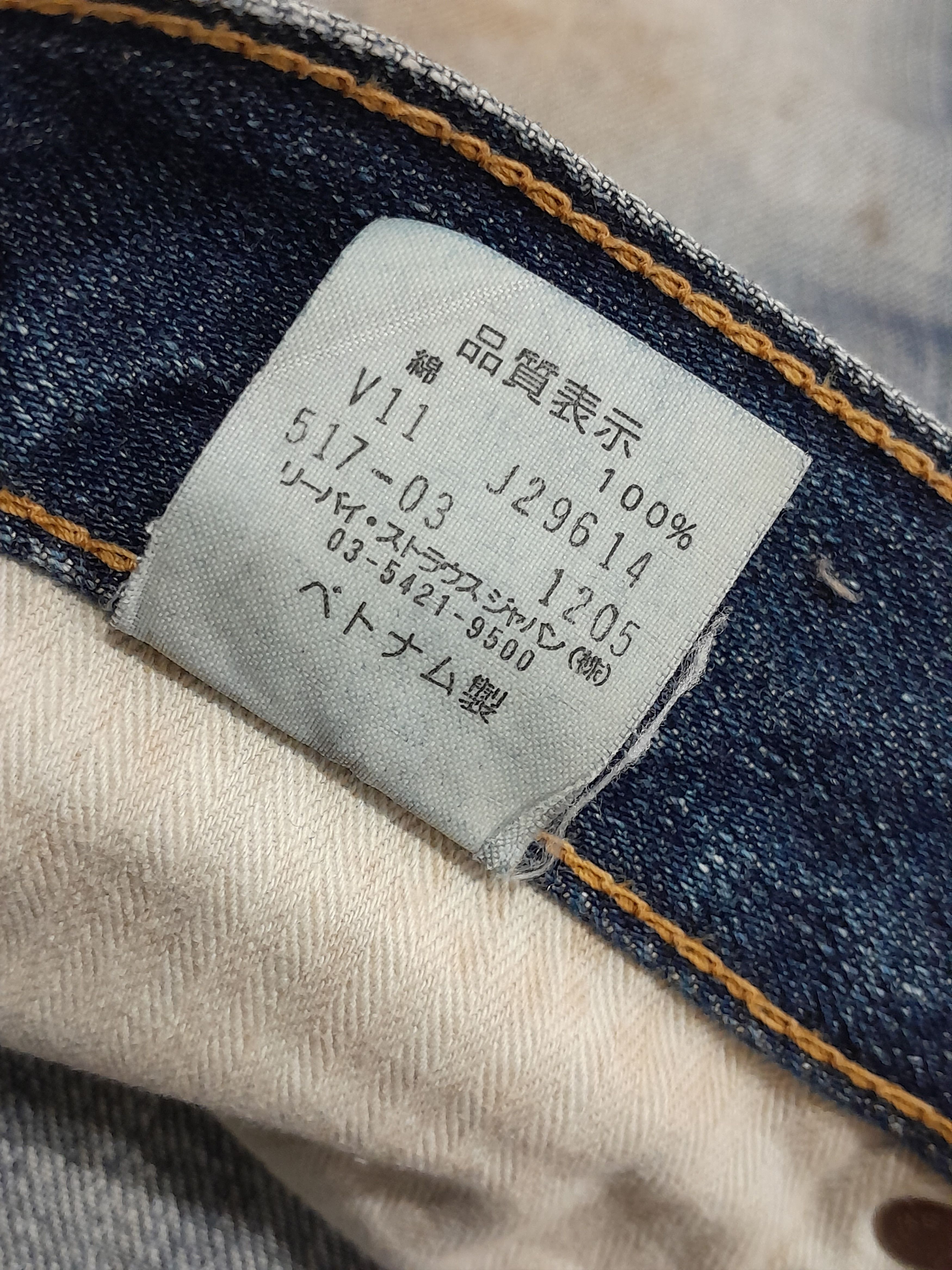 Levi's Levis 517 Jeans Bootcut Distressed Vintage Size US 31 - 12 Thumbnail