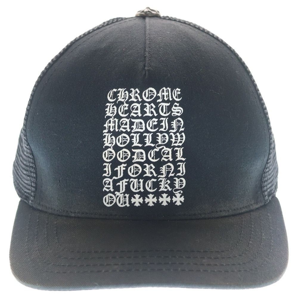 Chrome Hearts CHROME HEARTS Vertical Logo Cross Mesh Cap Size ONE SIZE - 4 Thumbnail