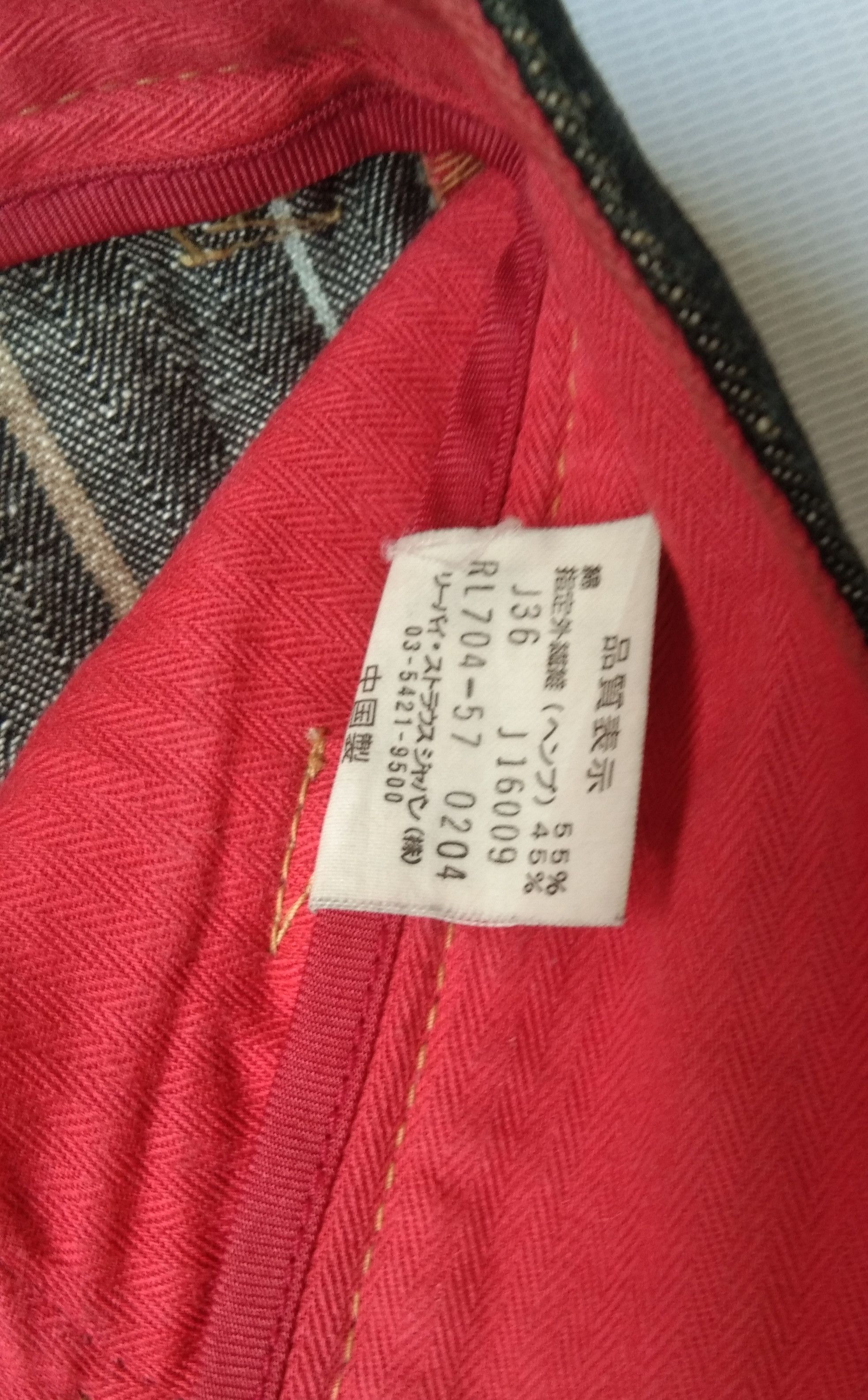 Levi's × Vintage 704 levis denim stipe pants Size 30" / US 8 / IT 44 - 8 Thumbnail