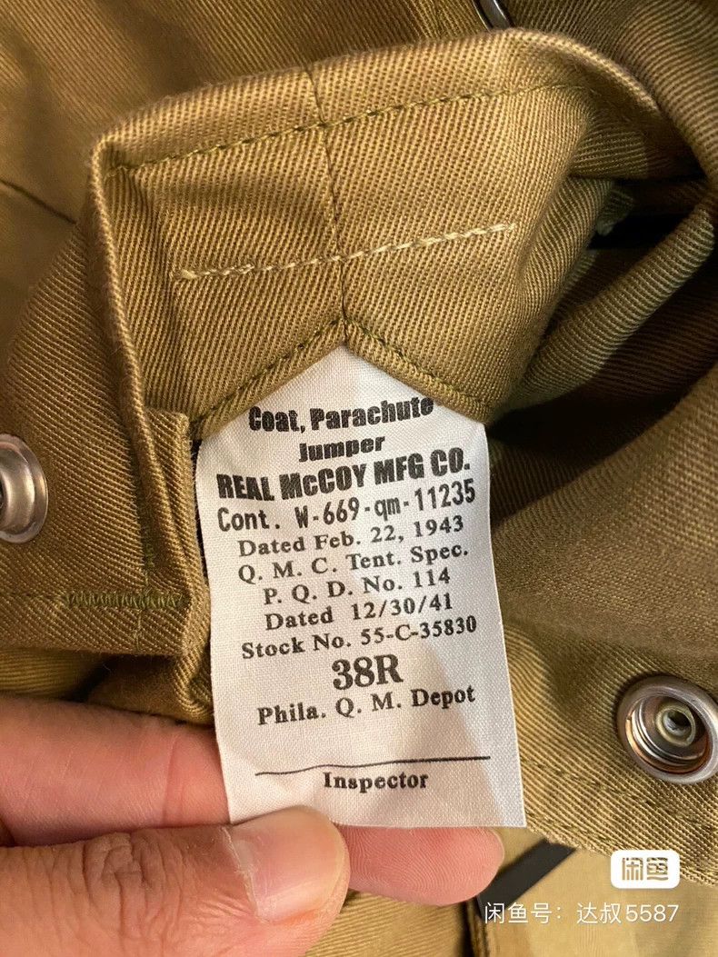 The Real McCoy's The Real McCoys Size38 Classic paratrooper jumpsuit Size US M / EU 48-50 / 2 - 4 Thumbnail