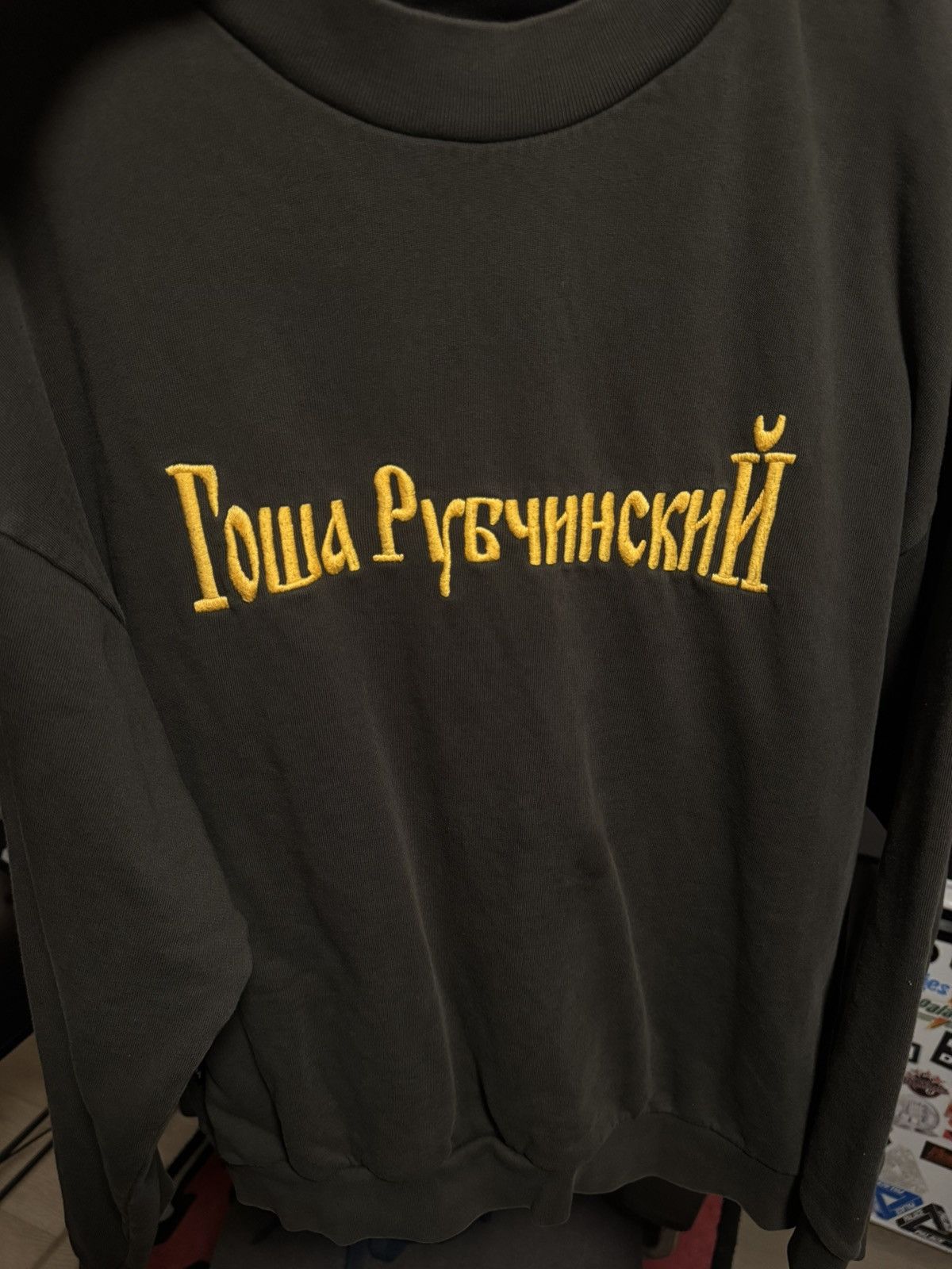 Gosha Rubchinskiy Gosha Rubchinskiy Sweater Logo Classic size L Large FW16 Size US L / EU 52-54 / 3 - 9 Thumbnail