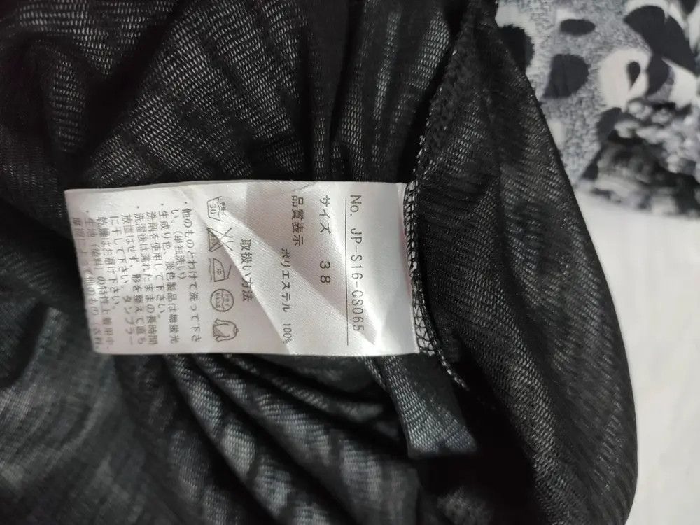Jean Paul Gaultier Jean Paul Gaultier for Sept Premieres Top Size XS / US 0-2 / IT 36-38 - 5 Thumbnail
