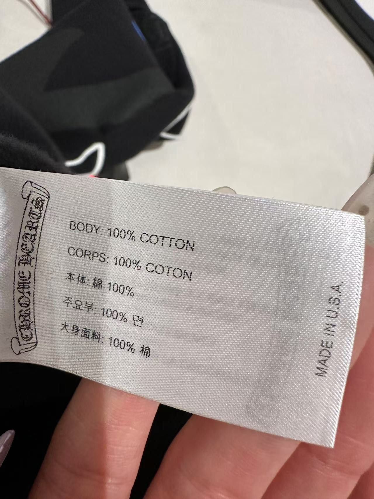 Chrome Hearts Chrome Hearts Multi Cross & Horseshoe Pullover Hoodie Size US L / EU 52-54 / 3 - 11 Thumbnail