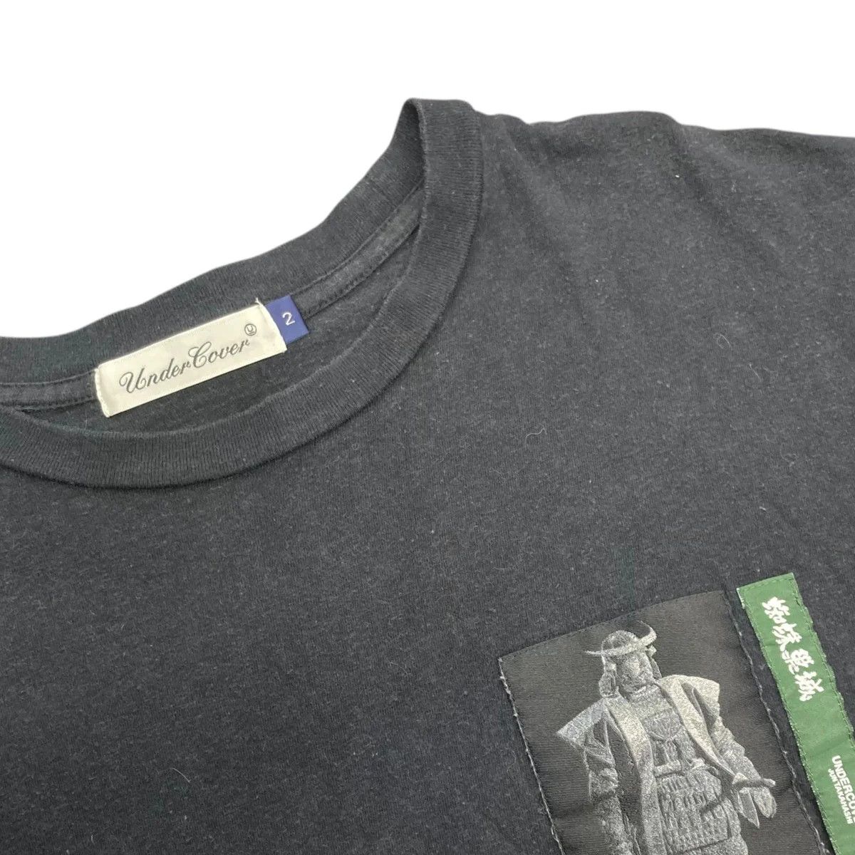 Undercover AW20 "Fallen Man" Throne of Blood Tee Size US M / EU 48-50 / 2 - 3 Thumbnail