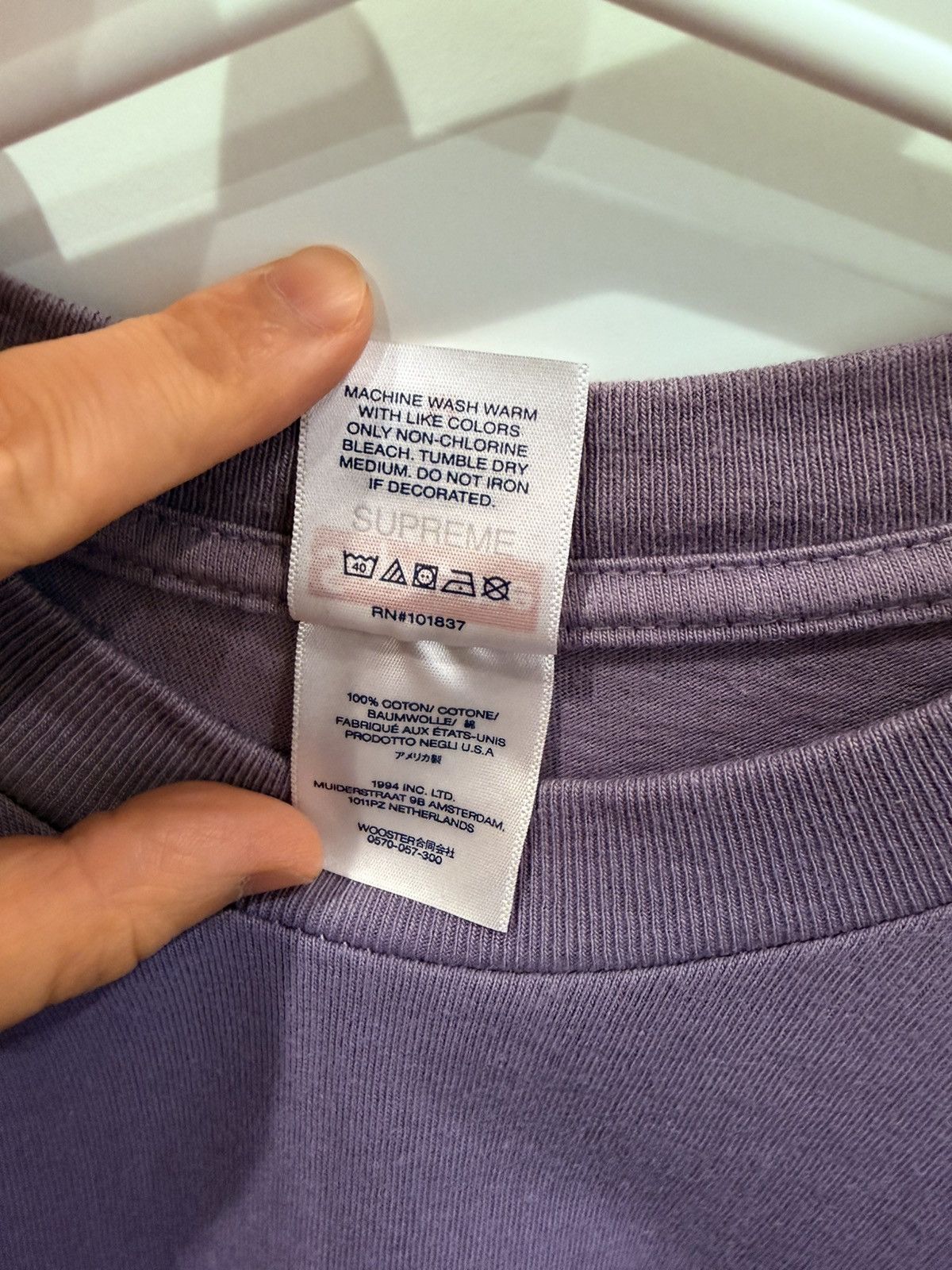 Supreme Supreme Logo Tee Size M Size US M / EU 48-50 / 2 - 5 Thumbnail