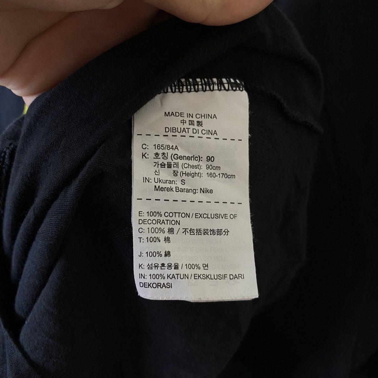 Nike Y2K Nike Swoosh T Shirt Size US XS / EU 42 / 0 - 4 Thumbnail