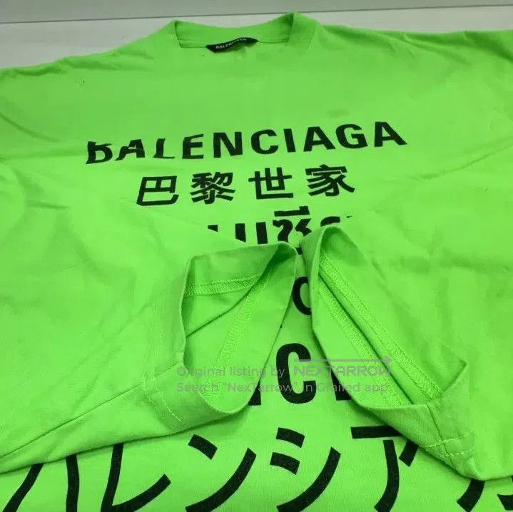 Balenciaga Balenciaga Fluorescent Green Long Sleeve T. Size US XXS / EU 40 - 6 Thumbnail