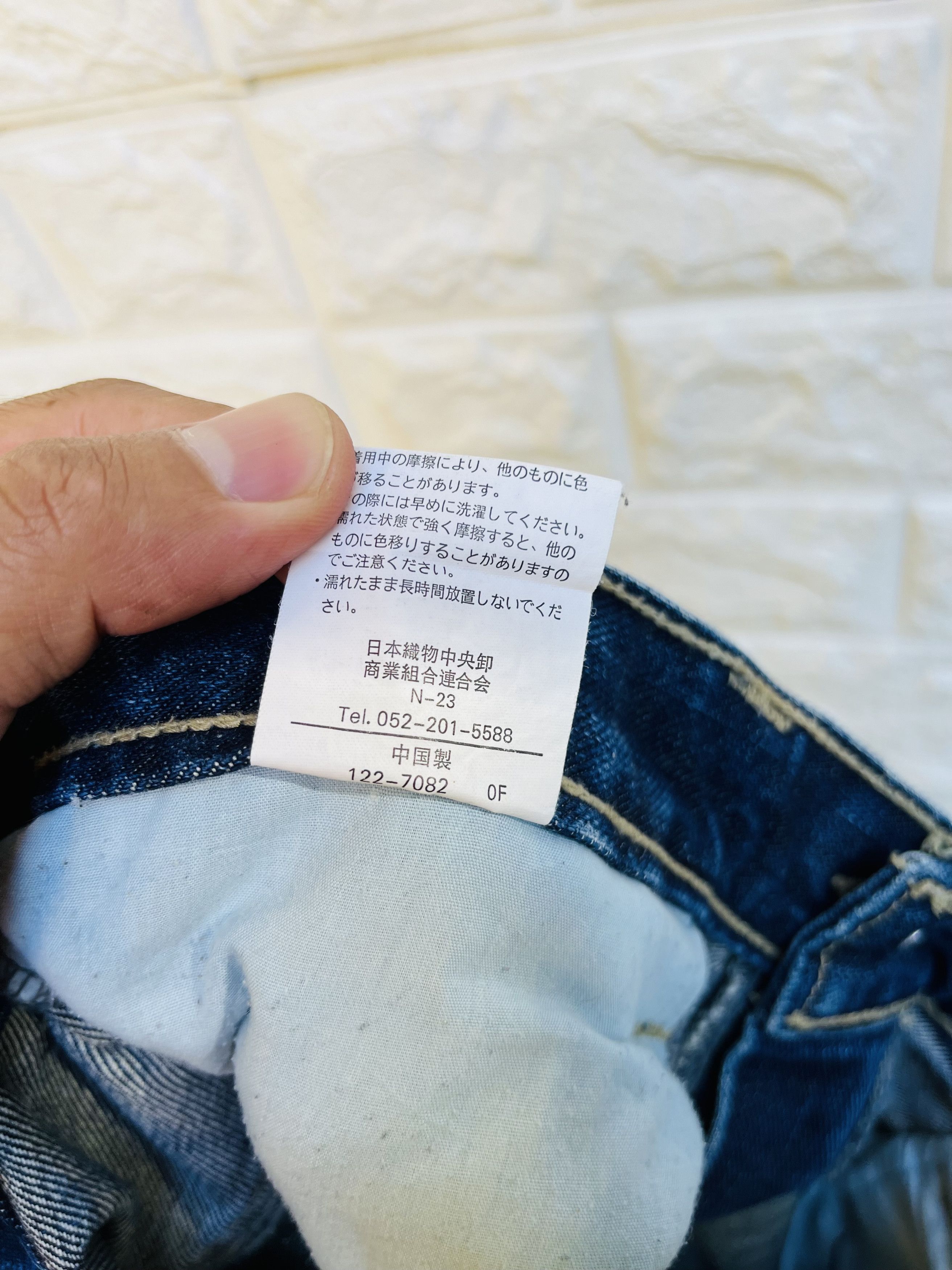 Japanese Brand × Vintage Vintage Clef De Sol Japanese Designer Fashion Style Size US 32 / EU 48 - 11 Thumbnail