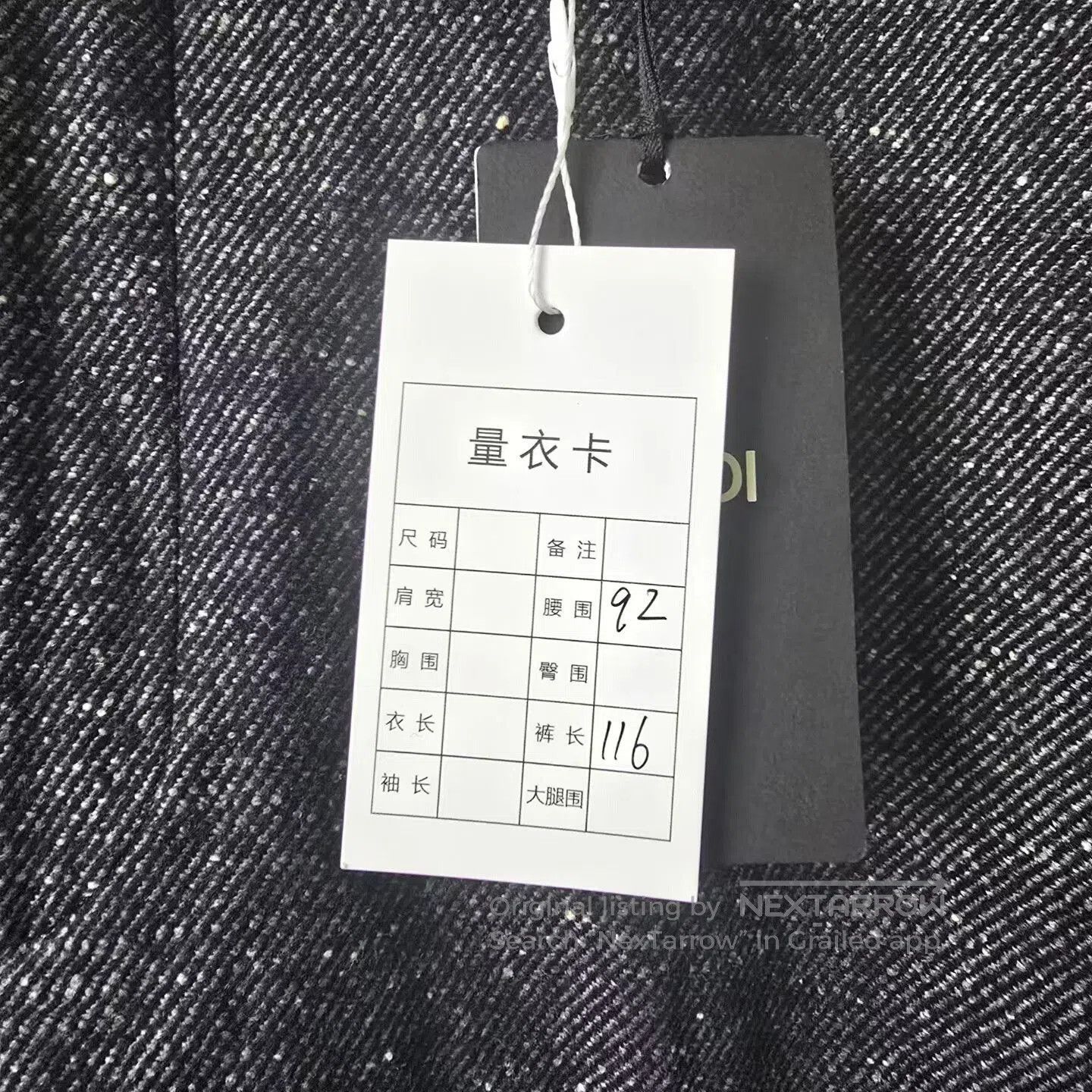 Fendi Fendi Black Gray Wool Blend Trousers. Size US 42 / EU 58 - 5 Thumbnail