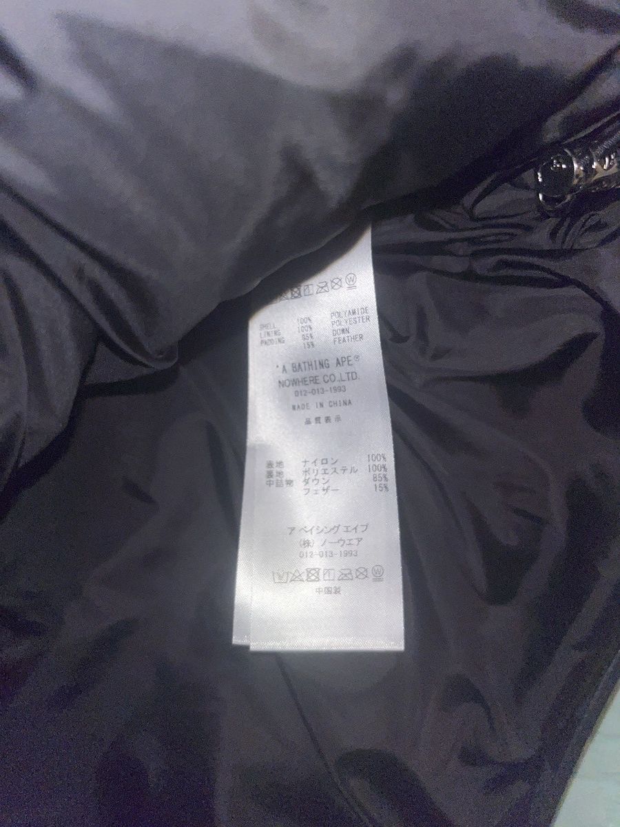 Bape Bape Line Camo Debossed Nylon Down Vest Size US S / EU 44-46 / 1 - 3 Thumbnail