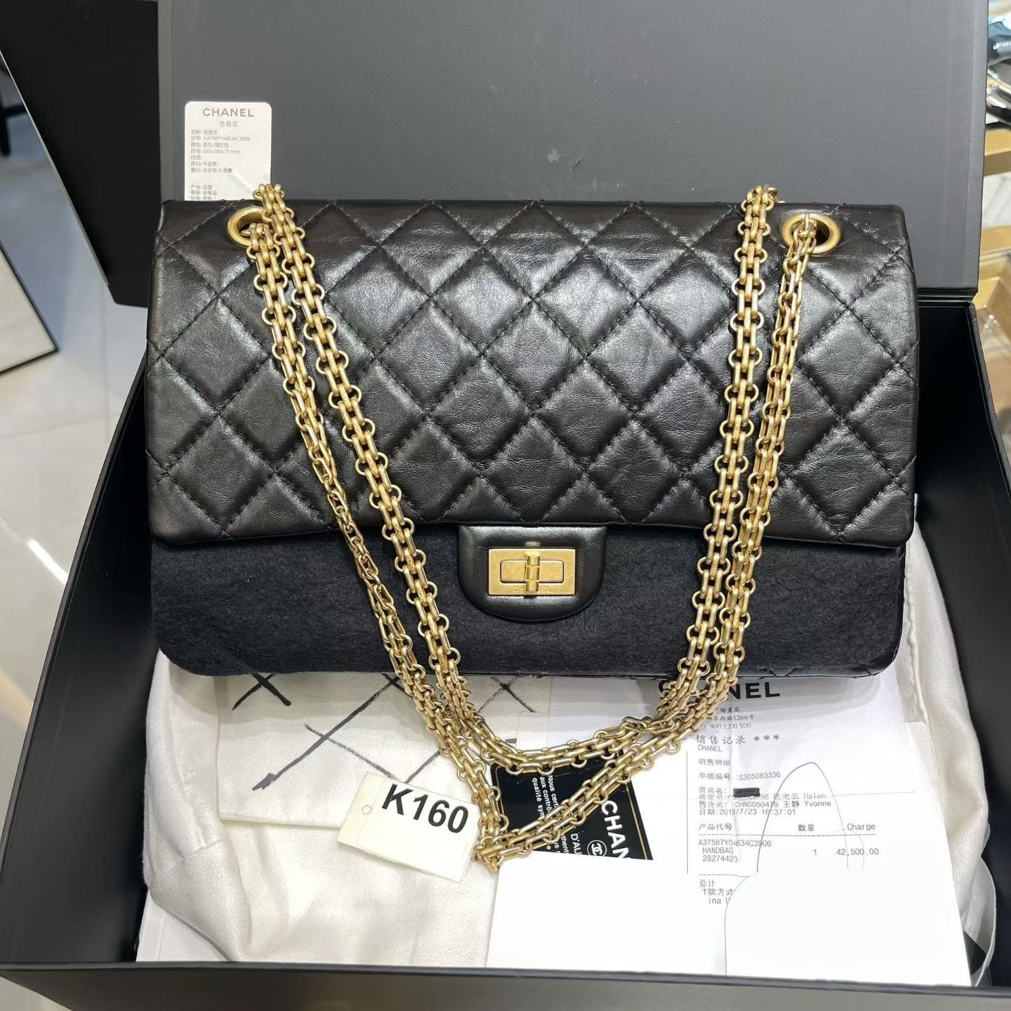 Chanel Pre-loved Bag Very good condition Size ONE SIZE - 1 Thumbnail