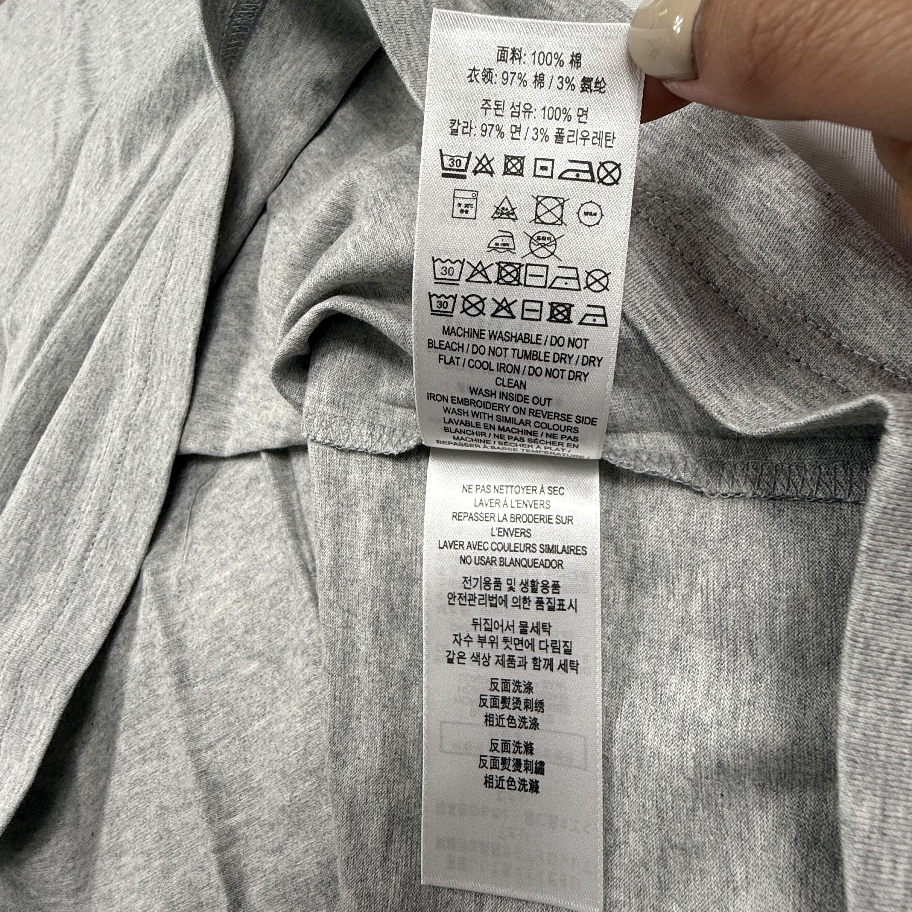 Burberry Burberry Jenson Logo T-Shirt Pale Grey Melange XXL Size US XXL / EU 58 / 5 - 6 Thumbnail