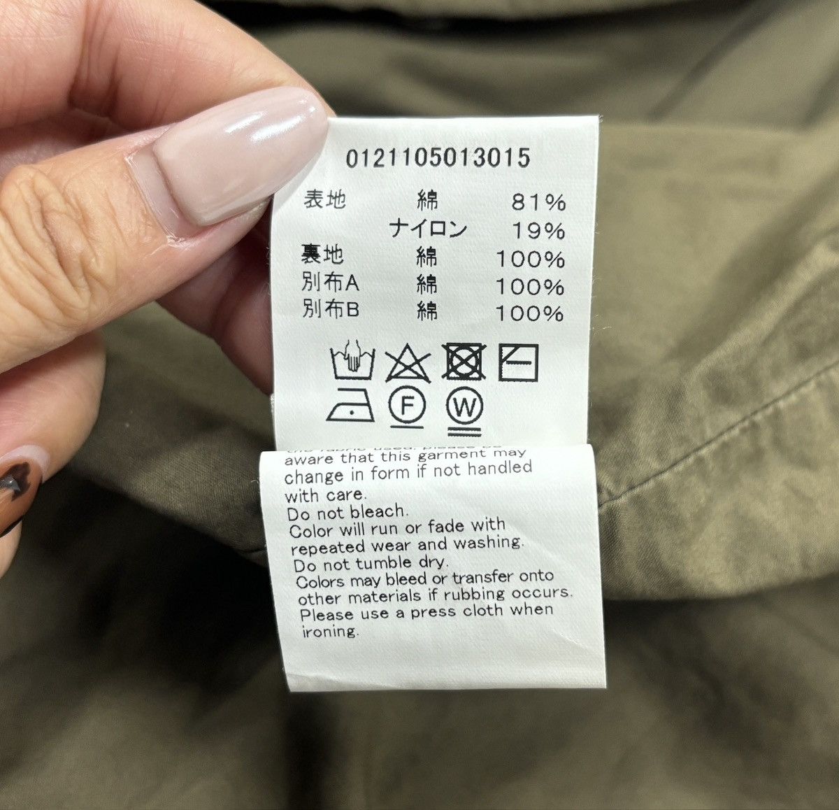 Visvim Visvim 21ss Six Five Fishtail Parka（Kofu） Olive Size US S / EU 44-46 / 1 - 12 Thumbnail