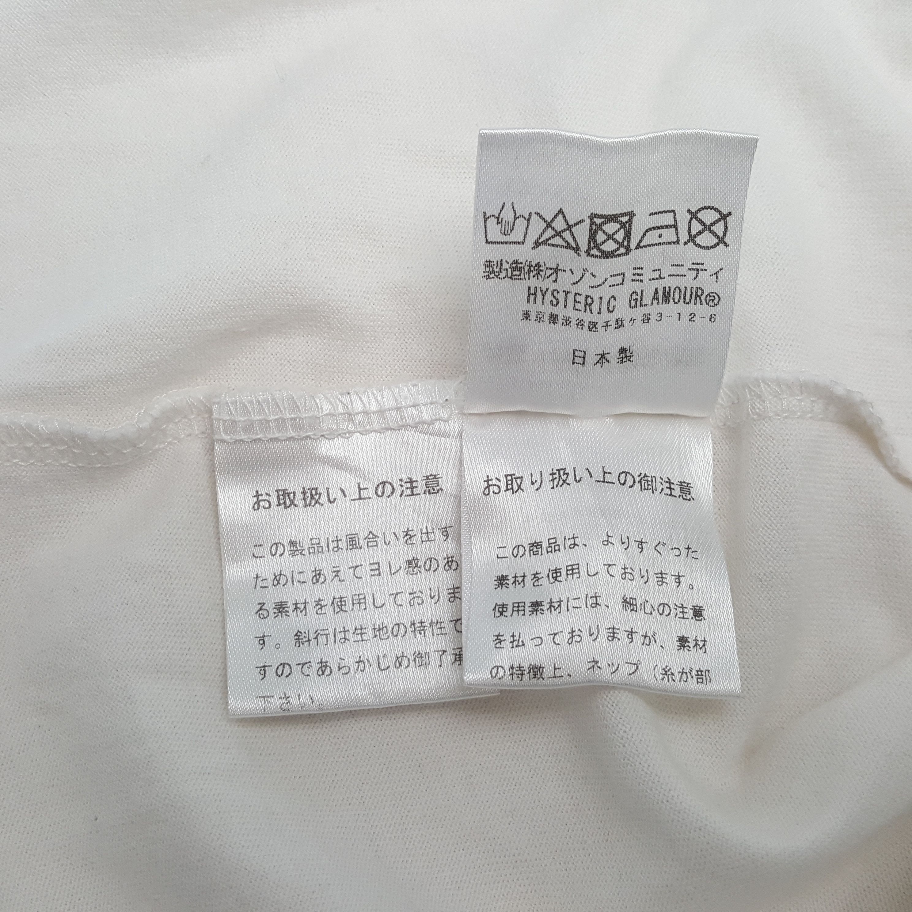 Hysteric Glamour Hysteric Glamour Japanese Brand Tshirt C299N14 Size US M / EU 48-50 / 2 - 7 Thumbnail