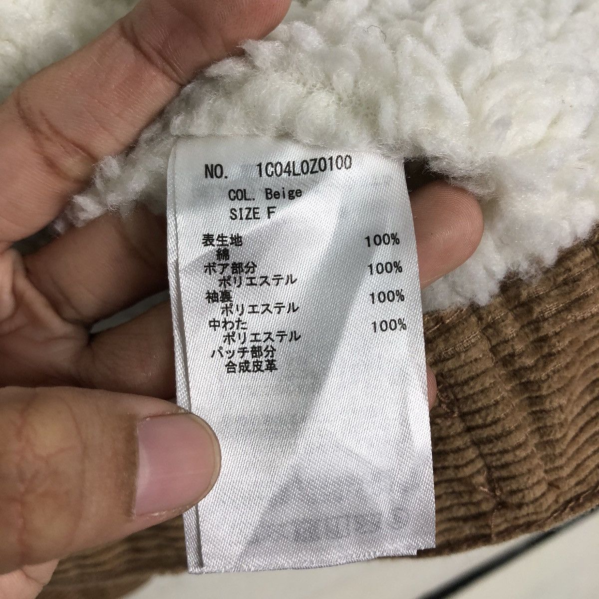 Japanese Brand 📌Vintage Cropped Biker Jacket Earth Music & Ecology Size US M / EU 48-50 / 2 - 19 Thumbnail