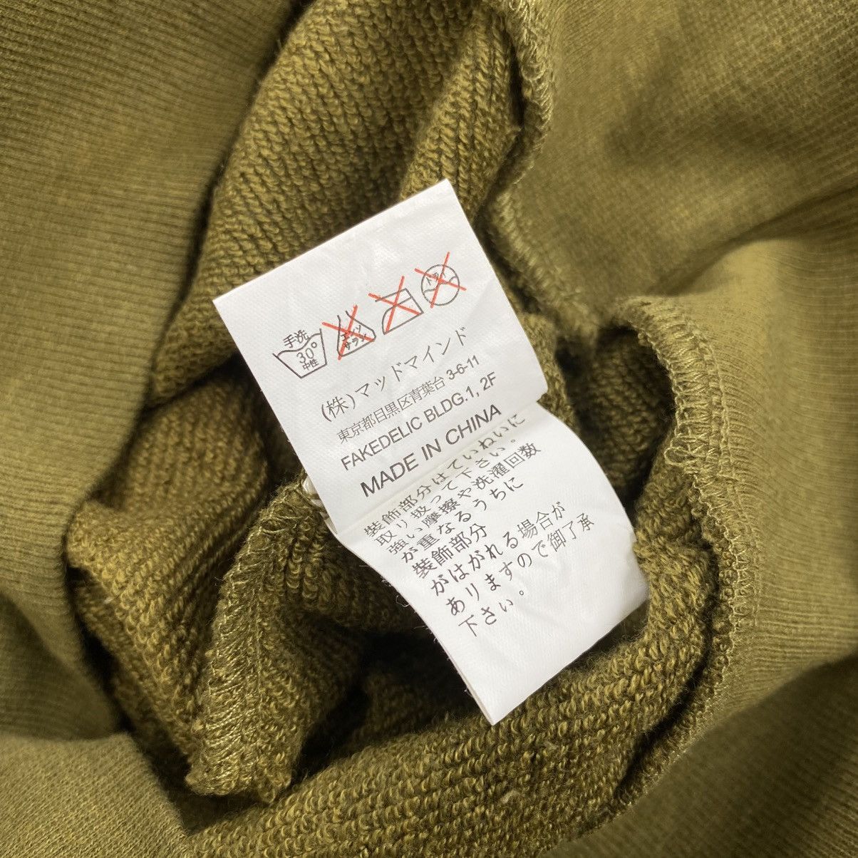 Japanese Brand 2000s Sly Seduce Please Monopolize Me Porn Graphic Hoodie Size M / US 6-8 / IT 42-44 - 10 Thumbnail