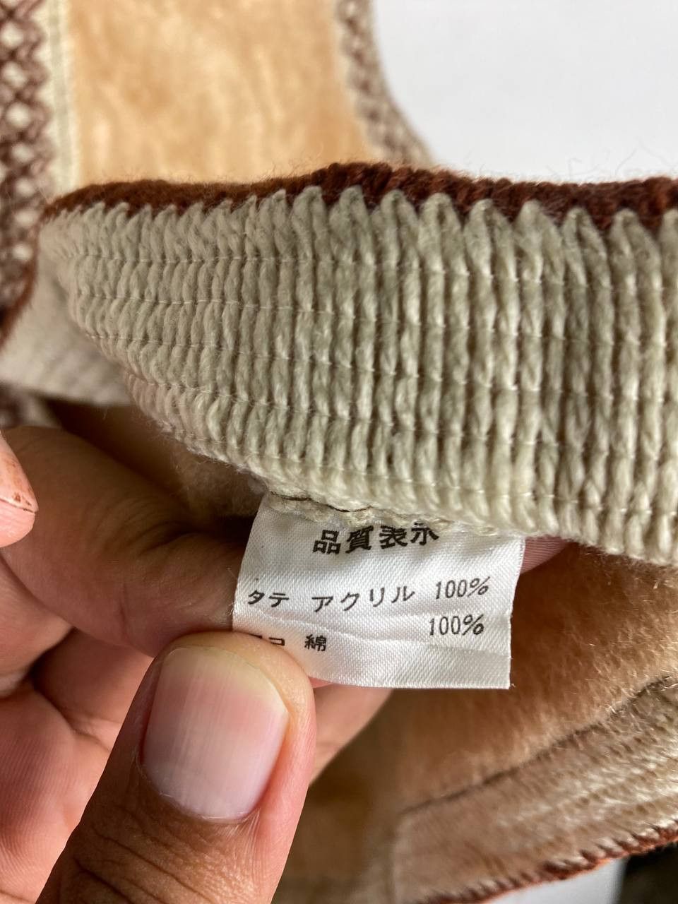 Japanese Brand vintage japanese brand faux fur vest nice design Size US M / EU 48-50 / 2 - 5 Thumbnail