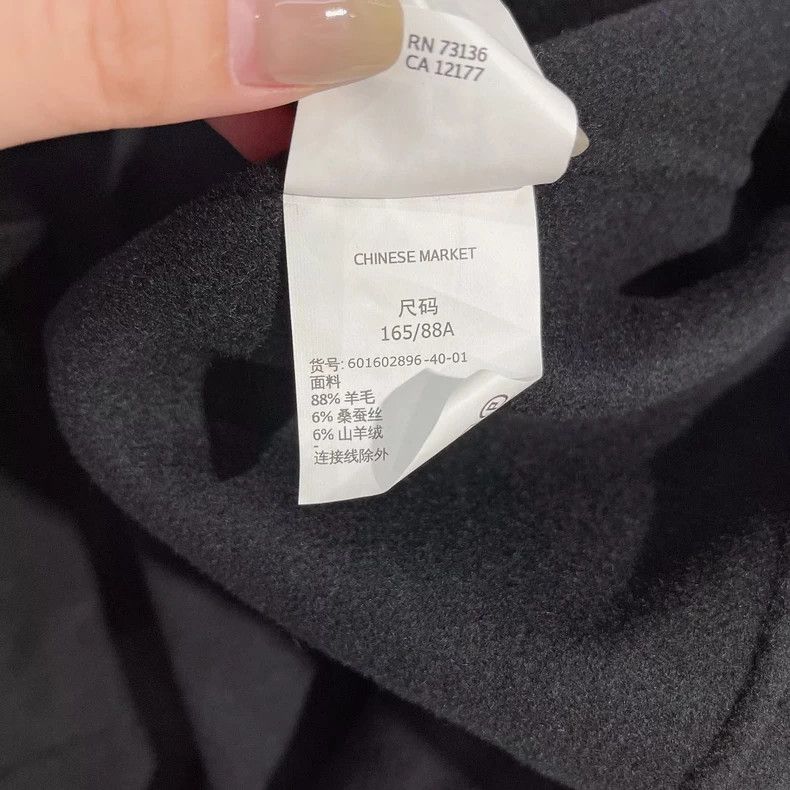 Max Mara Max Mara Black woolen coat Size S / US 4 / IT 40 - 4 Thumbnail