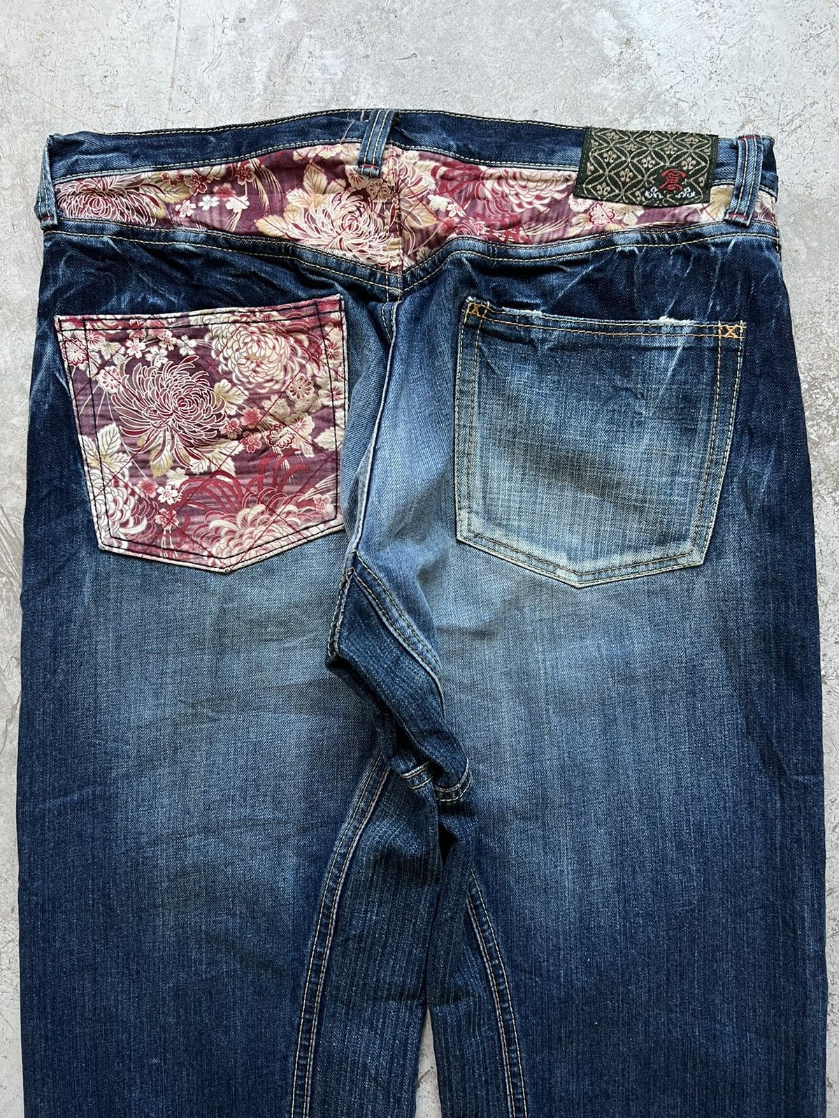 Vintage SOLD* Eternal Japan Boro Denim Cargo Pants Size US 36 / EU 52 - 12 Thumbnail