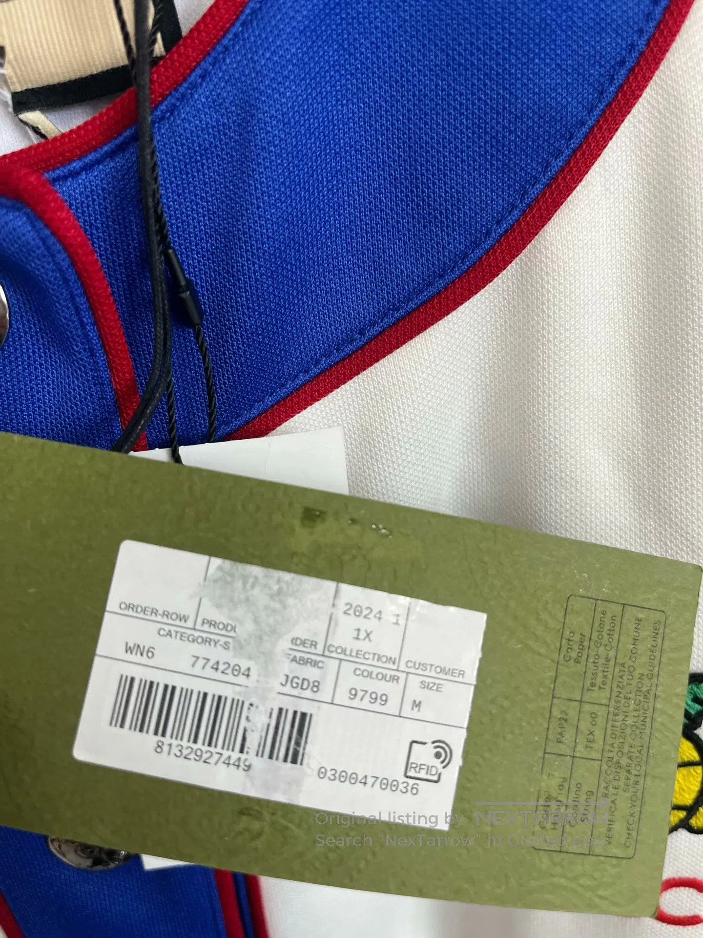 Gucci Guicci Colorful Patchwork Dragon Embroidered Logo Vest Jac Size US M / EU 48-50 / 2 - 4 Thumbnail