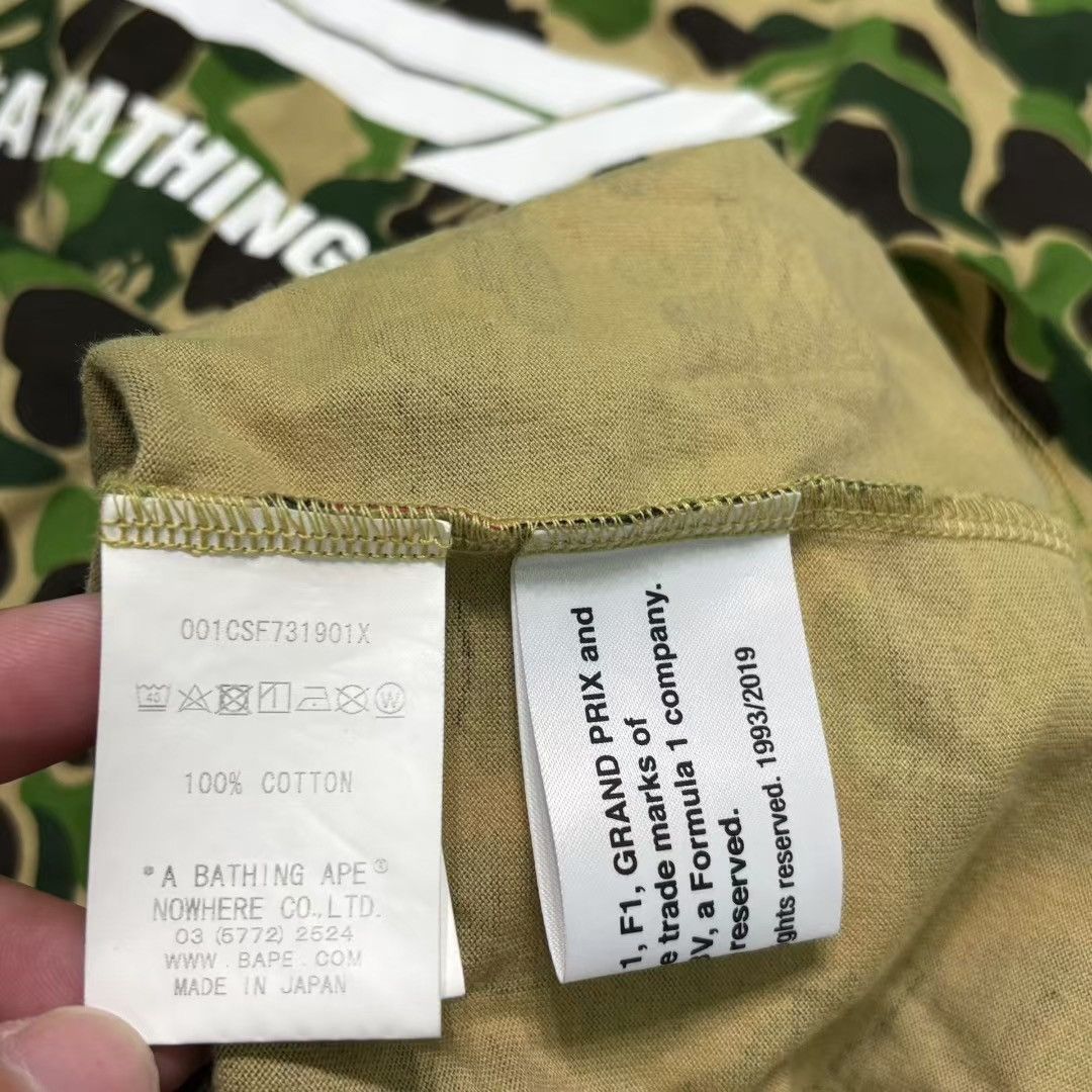 Bape BAPE F1 CAMO TEE Size US M / EU 48-50 / 2 - 6 Thumbnail