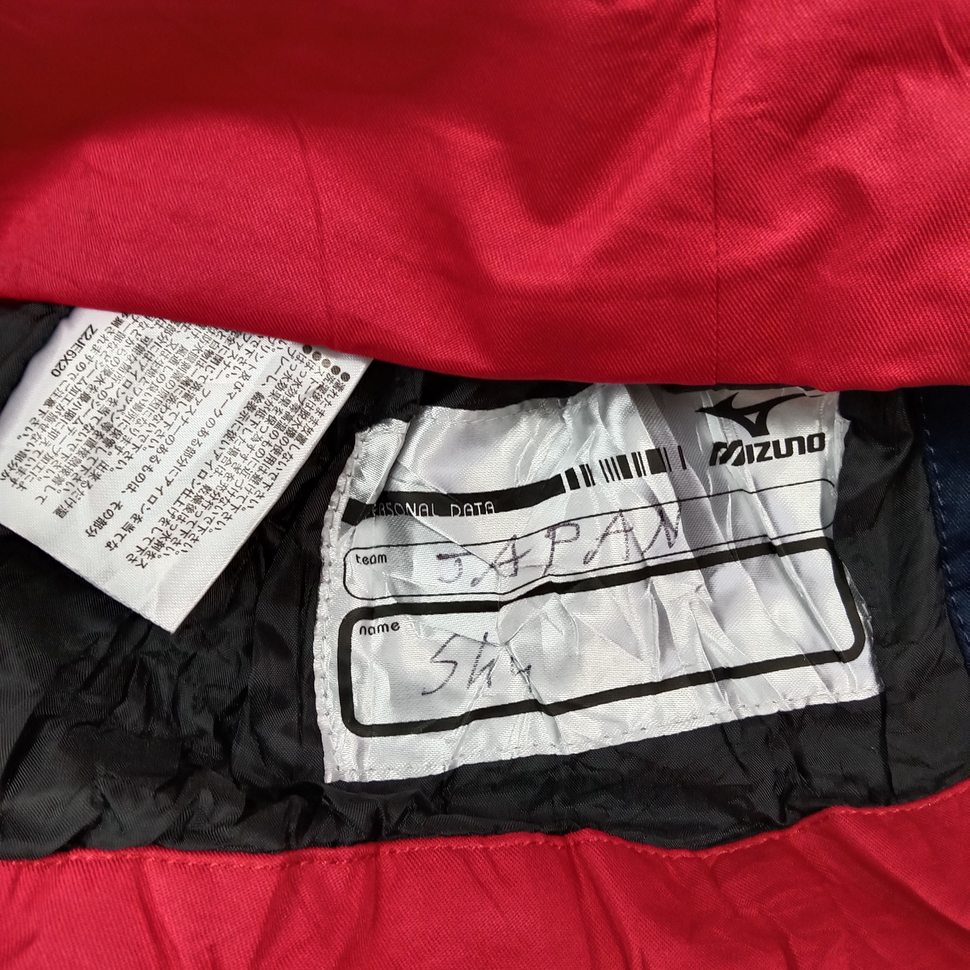 Mizuno Mizuno Olympic Japan Thermal Plus Jacket C264N12 Size US L / EU 52-54 / 3 - 12 Thumbnail