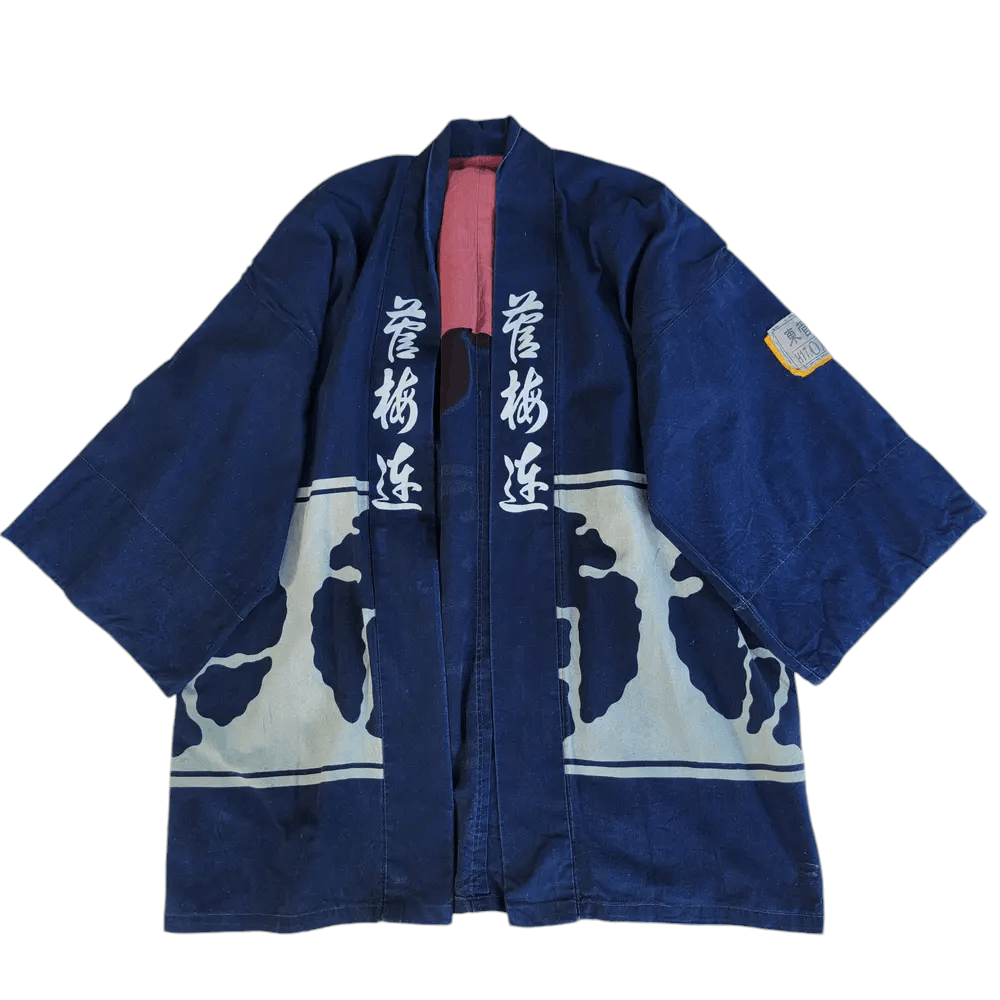 Vintage Vintage Kimono Japan Blue Indigo Size US L / EU 52-54 / 3 - 2 Thumbnail