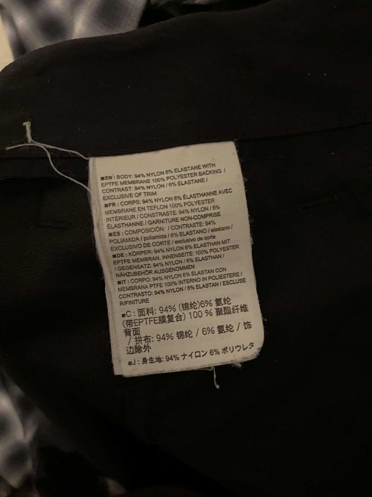 Veilance Indisce tech formal trousers Size US 31 - 13 Thumbnail