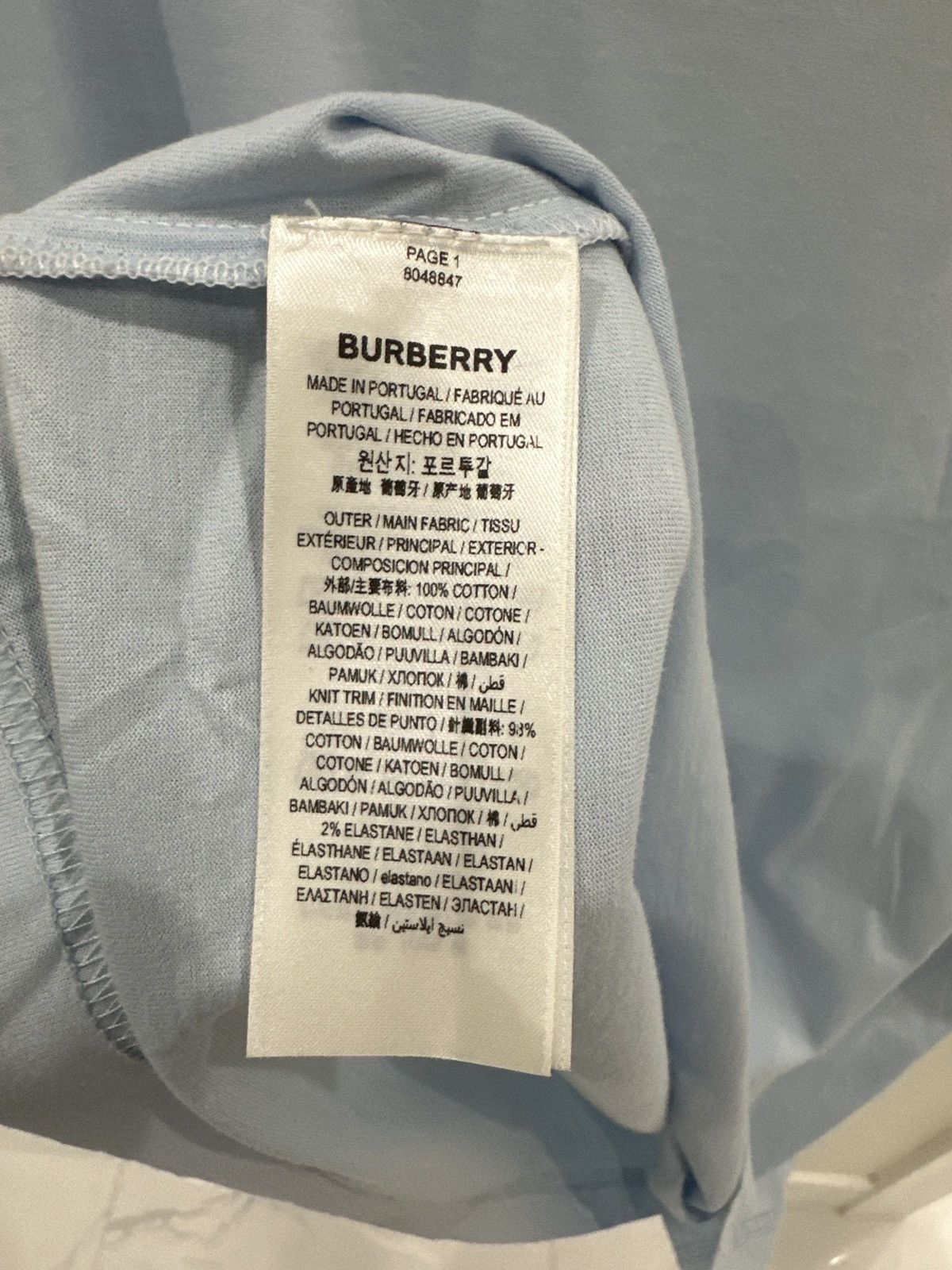 Burberry Back Monogram Motif Cotton Oversized T-shirt Sky Blue Size US XL / EU 56 / 4 - 7 Thumbnail