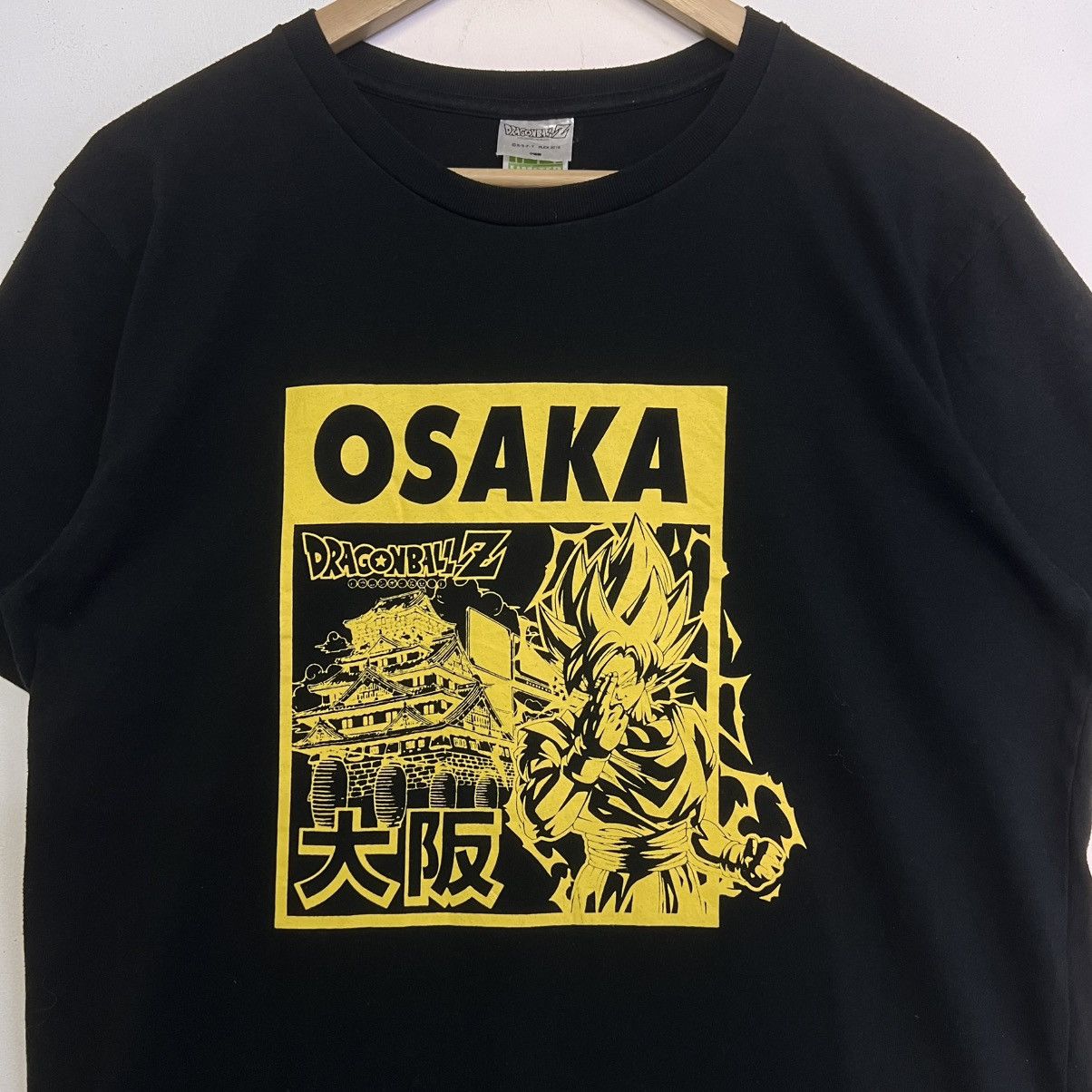 Anime DRAGON BALL Z GOKU OSAKA LIMITED EDITION ANIME BOTTLE TEE Size US L / EU 52-54 / 3 - 2 Thumbnail