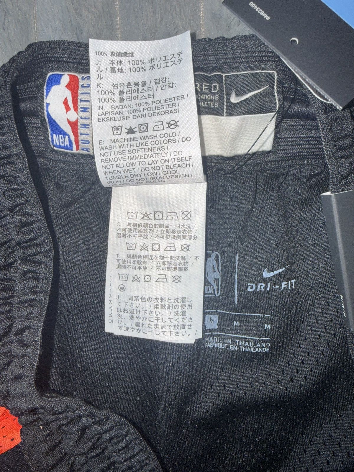 Kith × Nike Kith & Nike for New York Knicks Swingman Shorts (2020) (Med) Size US 32 / EU 48 - 17 Thumbnail
