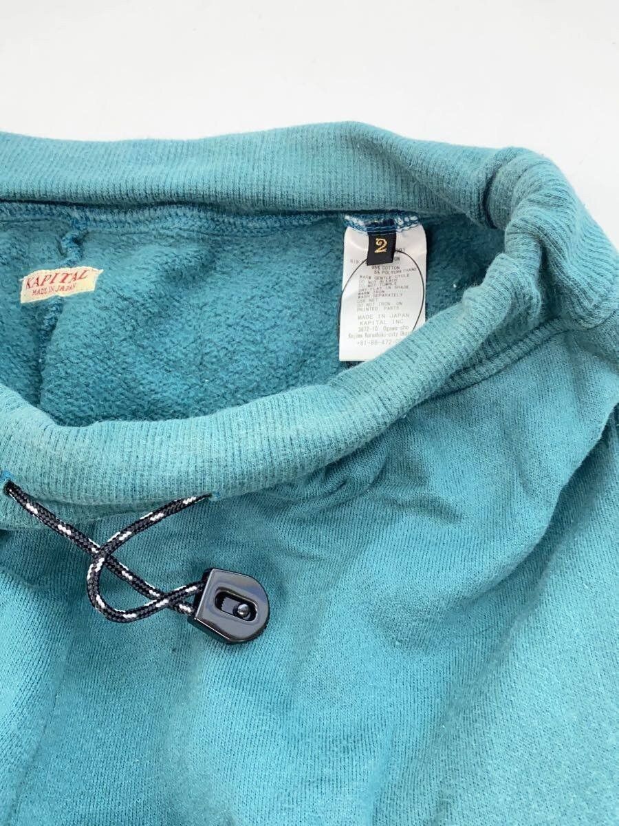 Kapital Kountry Boot Cut Sweatpants Size US 26 / EU 42 - 3 Thumbnail