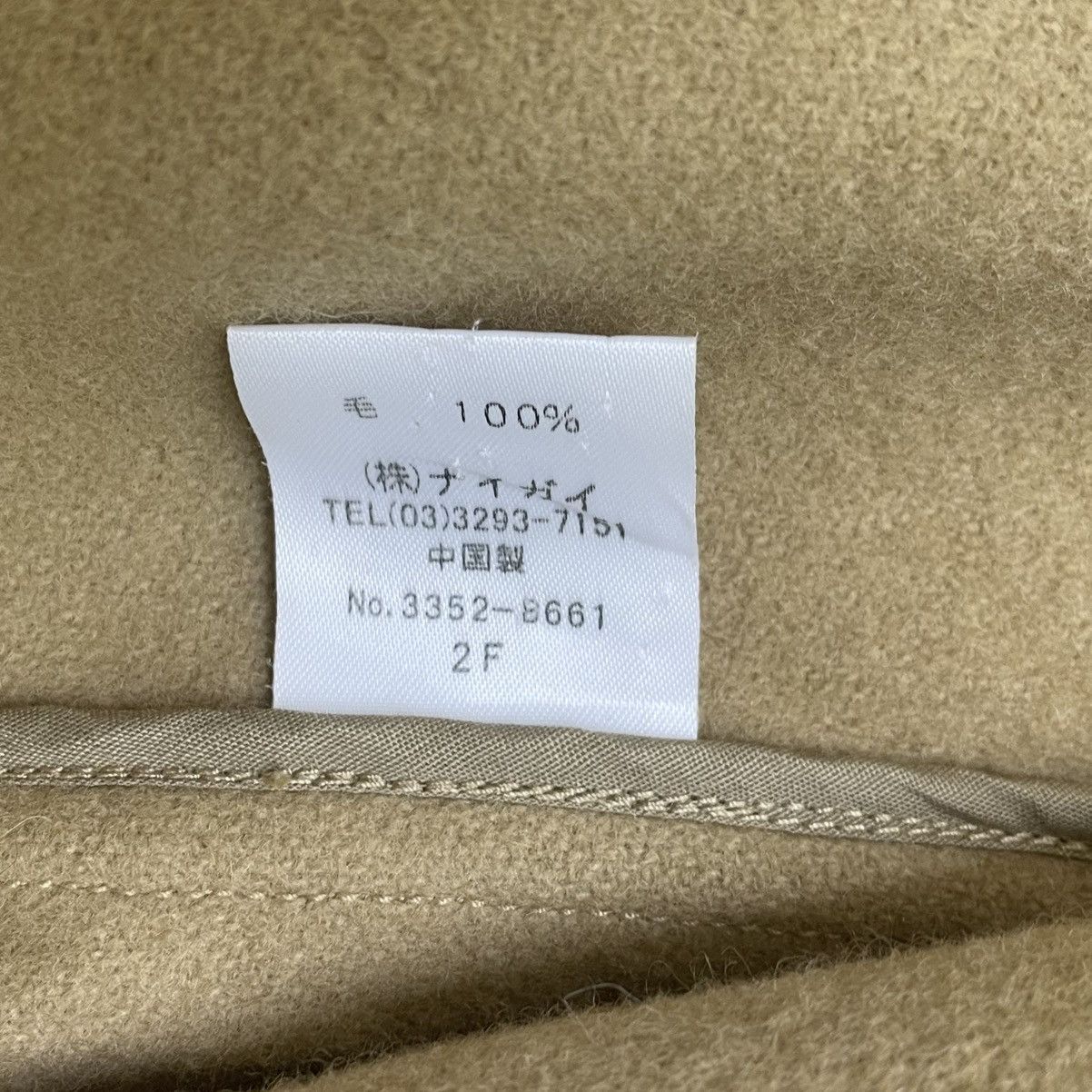 Polo Ralph Lauren 🔥Vintage Polo Ralph Lauren Duffle Coat Jacket Size M / US 6-8 / IT 42-44 - 9 Thumbnail