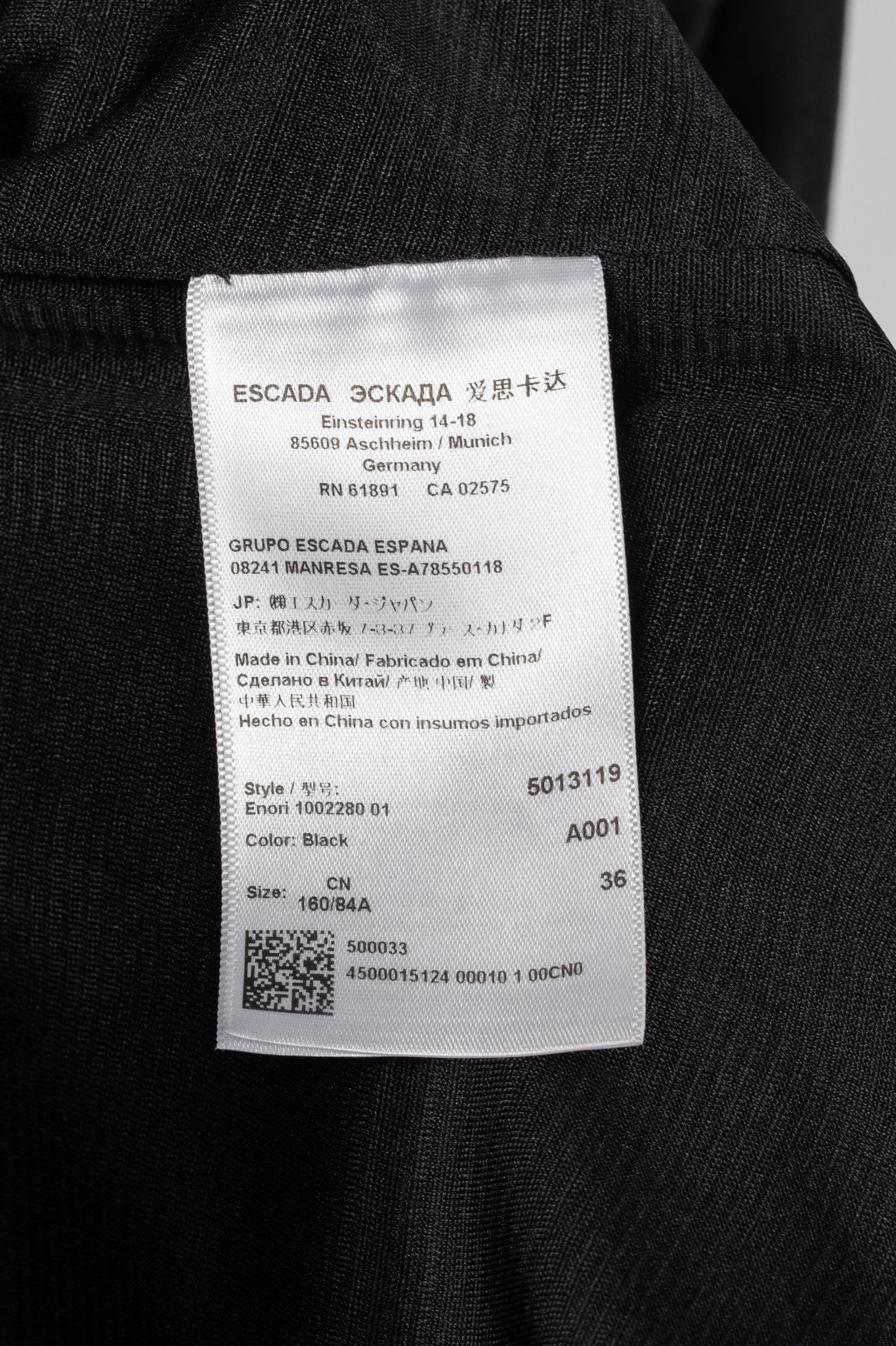Escada Sport Escada Sport Enori Black Faux-Suede Dress Size S / US 4 / IT 40 - 9 Thumbnail