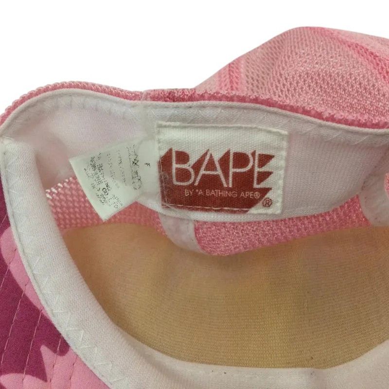 Bape Color Camo NYC Logo Mesh Cap Size ONE SIZE - 2 Thumbnail