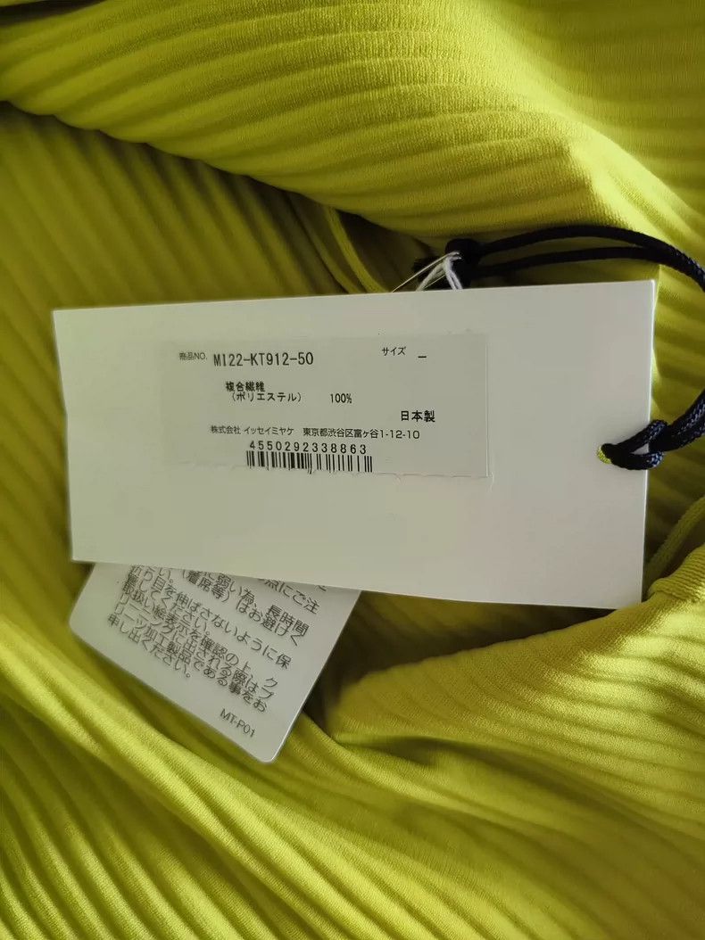 Issey Miyake Issey Miyake size:one size Yellow pleated dress Size XS / US 0-2 / IT 36-38 - 6 Thumbnail