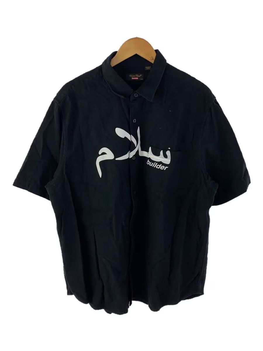 Undercover Arabic Font Short Sleeve Button Shirt Size US L / EU 52-54 / 3 - 1 Thumbnail