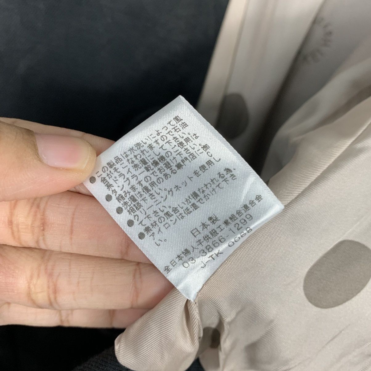 Japanese Brand Japanese Designer Ket Hayama Crop Jacket Size M / US 6-8 / IT 42-44 - 17 Thumbnail