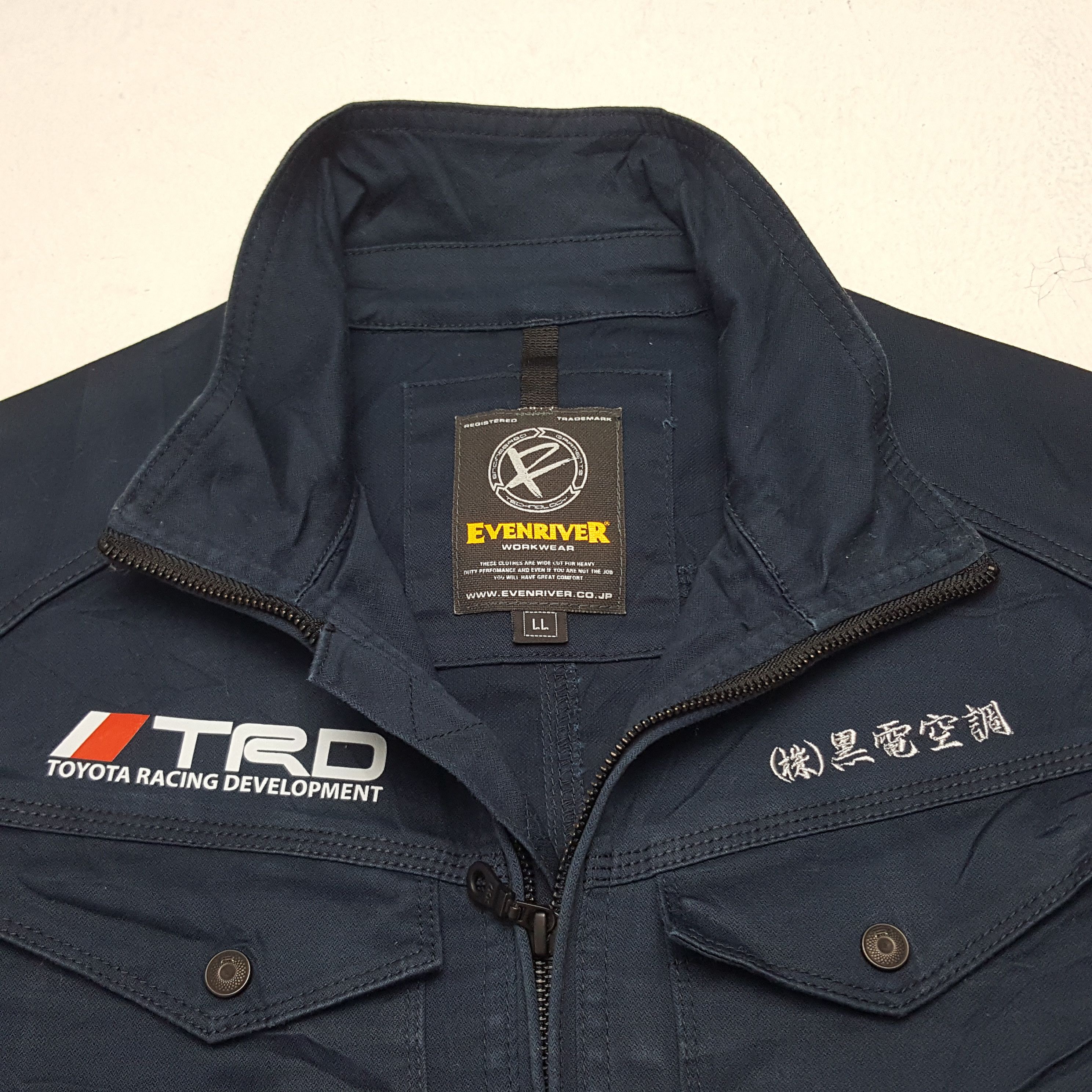 Vintage Vintage Toyota Racing Development Custom Art Japan Jacket Size US S / EU 44-46 / 1 - 5 Thumbnail