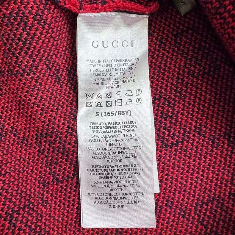 Gucci Gucci Double G jacquard red short-sleeved knitted dress Size S / US 4 / IT 40 - 3 Thumbnail