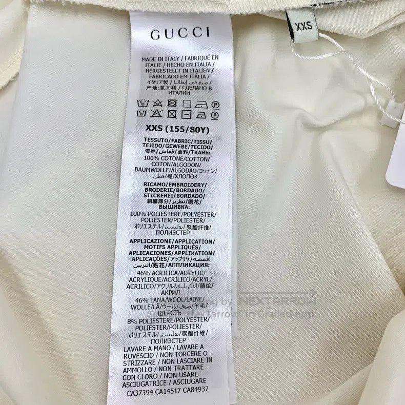 Gucci Gucci Beige side striped webbing cotton hooded drawstring Size US XXS / EU 40 - 7 Thumbnail