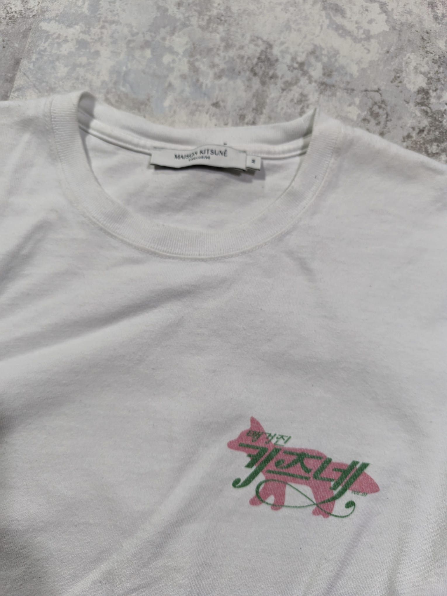 Japanese Brand × Maison Kitsune Tree13 x Maison Kitsune FW 22 Tshirt Size US M / EU 48-50 / 2 - 3 Thumbnail