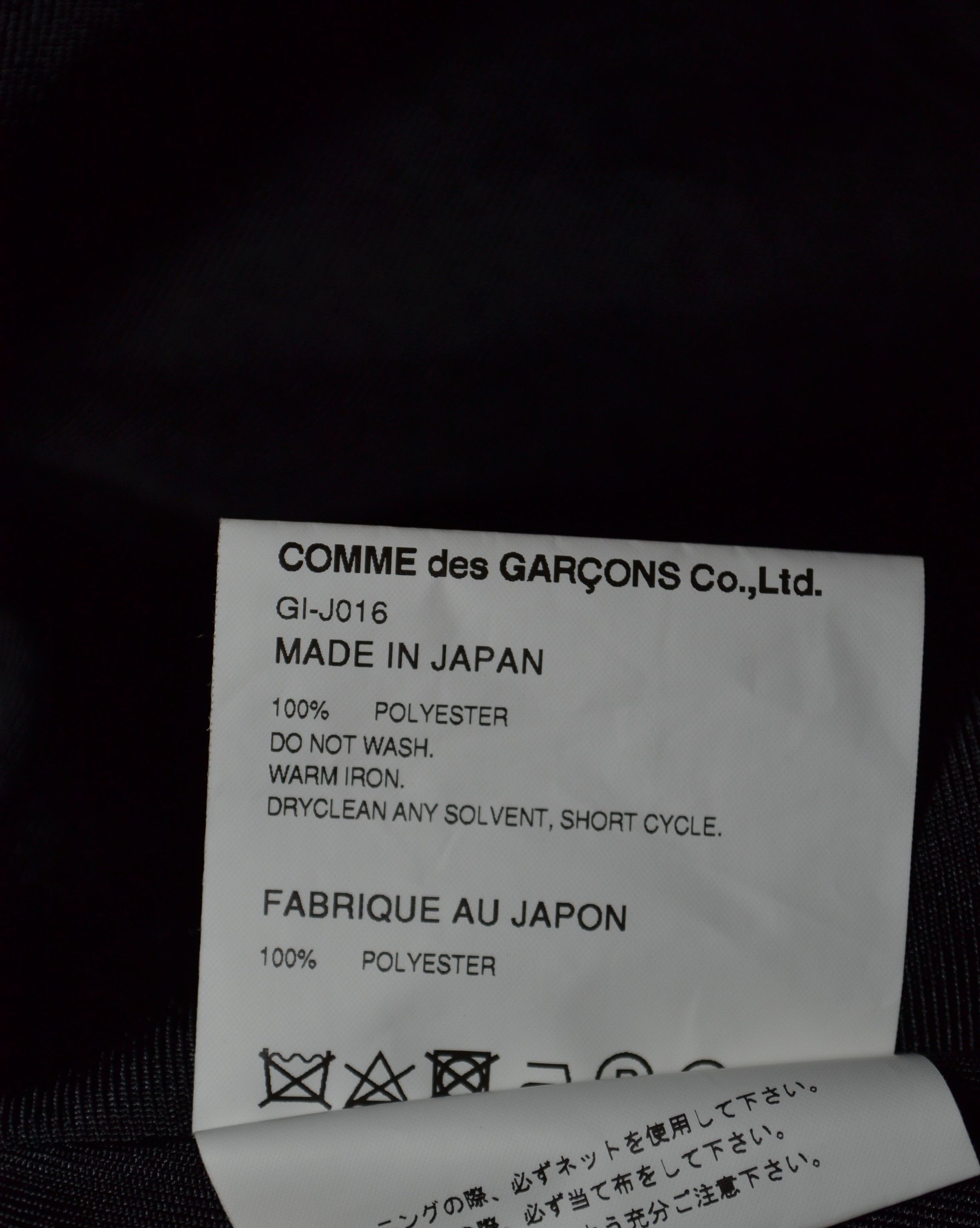 Comme des Garcons Comme des Garcons 2 Dimensions 2D Flat 2012 Rei Kawakubo Size L / US 10 / IT 46 - 11 Thumbnail