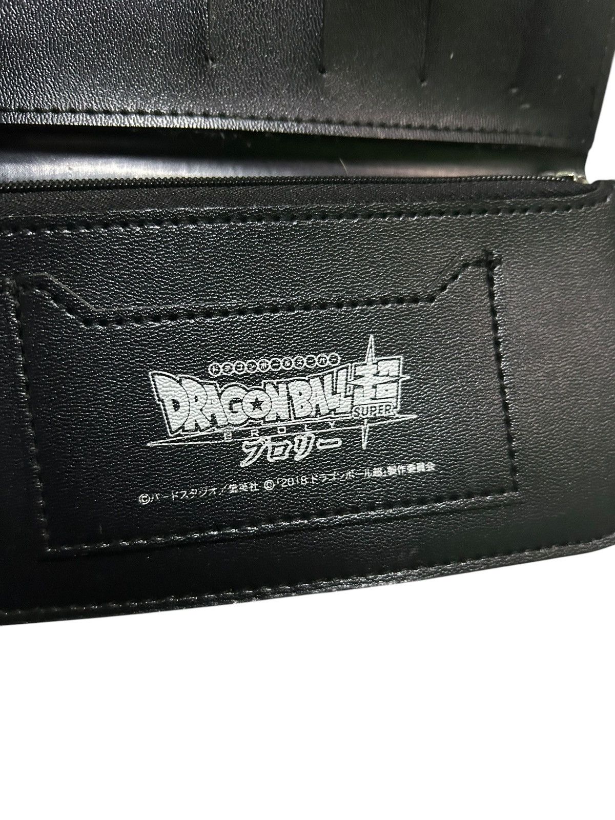 Japanese Brand × Kapital × Vintage Japanese Anime DragonBall Wallet ☠️☠️ Size ONE SIZE - 6 Thumbnail
