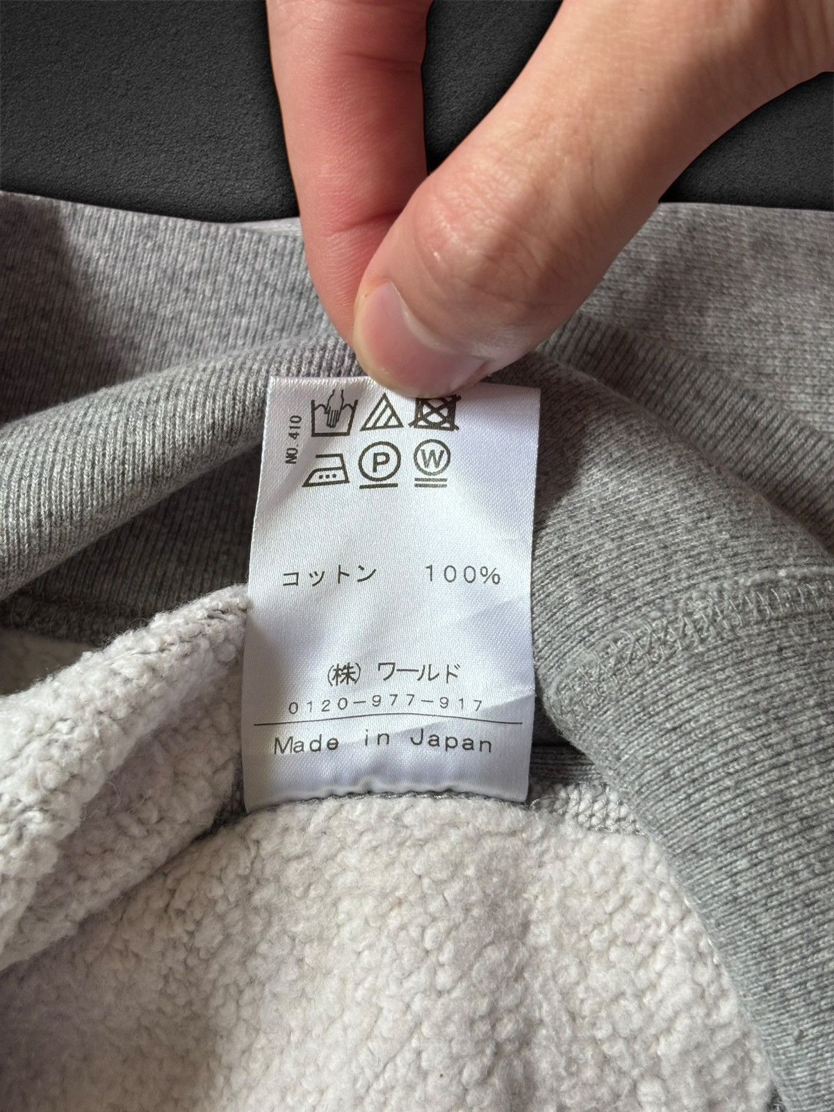 DRESSTERIOR Dressterior Kapital inspire “D” Sweatshirt Size US S / EU 44-46 / 1 - 5 Thumbnail