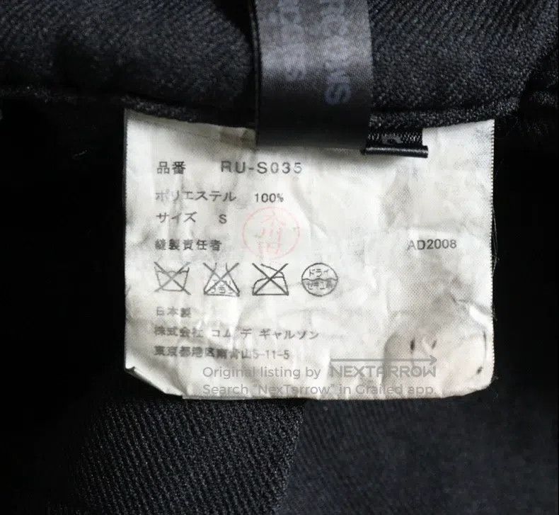 Other Comme Des Garcons size S Black polyester pleated skirt for Size 23" - 8 Thumbnail