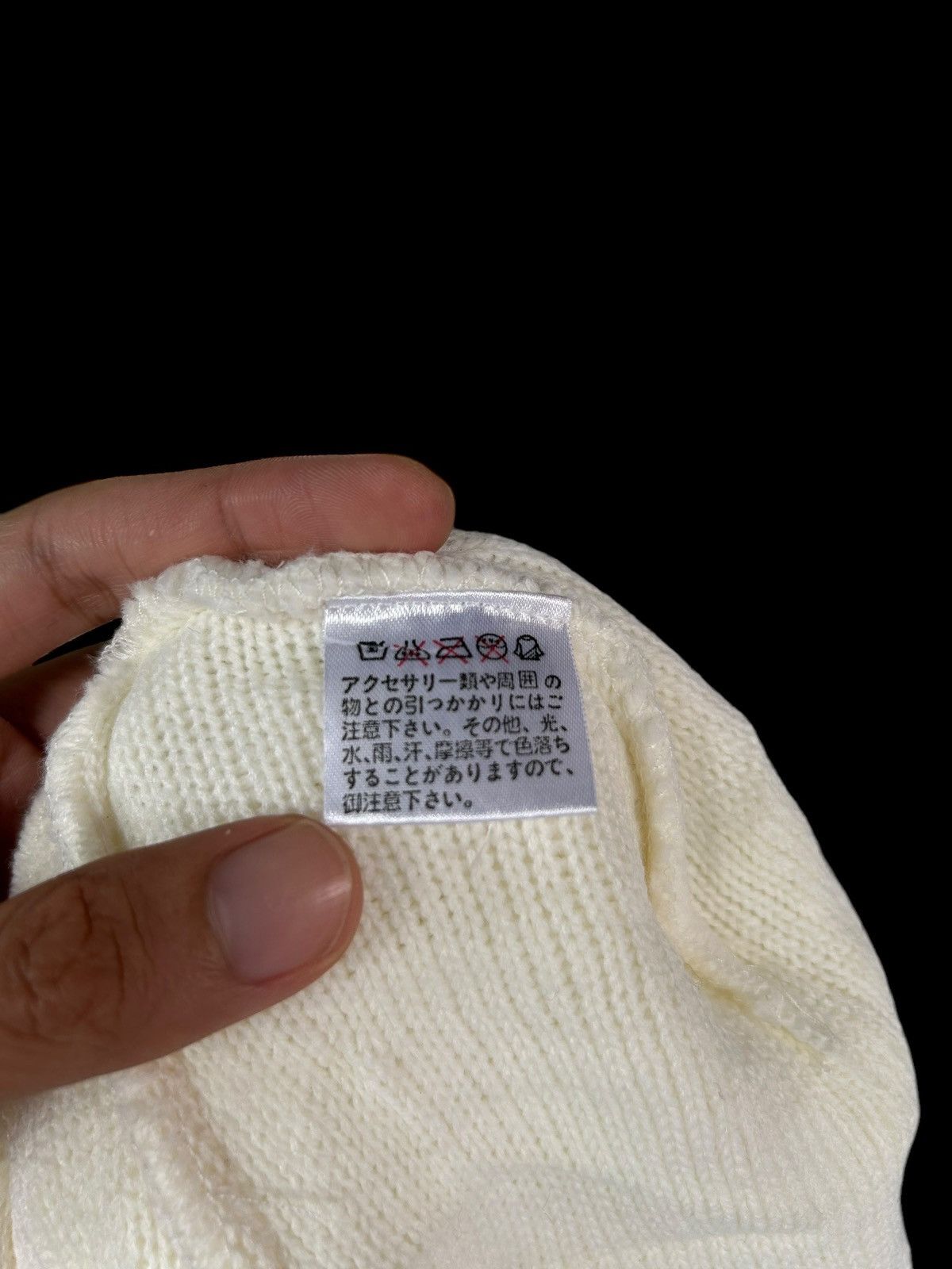 Japanese Brand × Kapital × Vintage Japanese Punk Bondage Style Big Beanie Hats Rare ☠️☠️ Size ONE SIZE - 14 Thumbnail