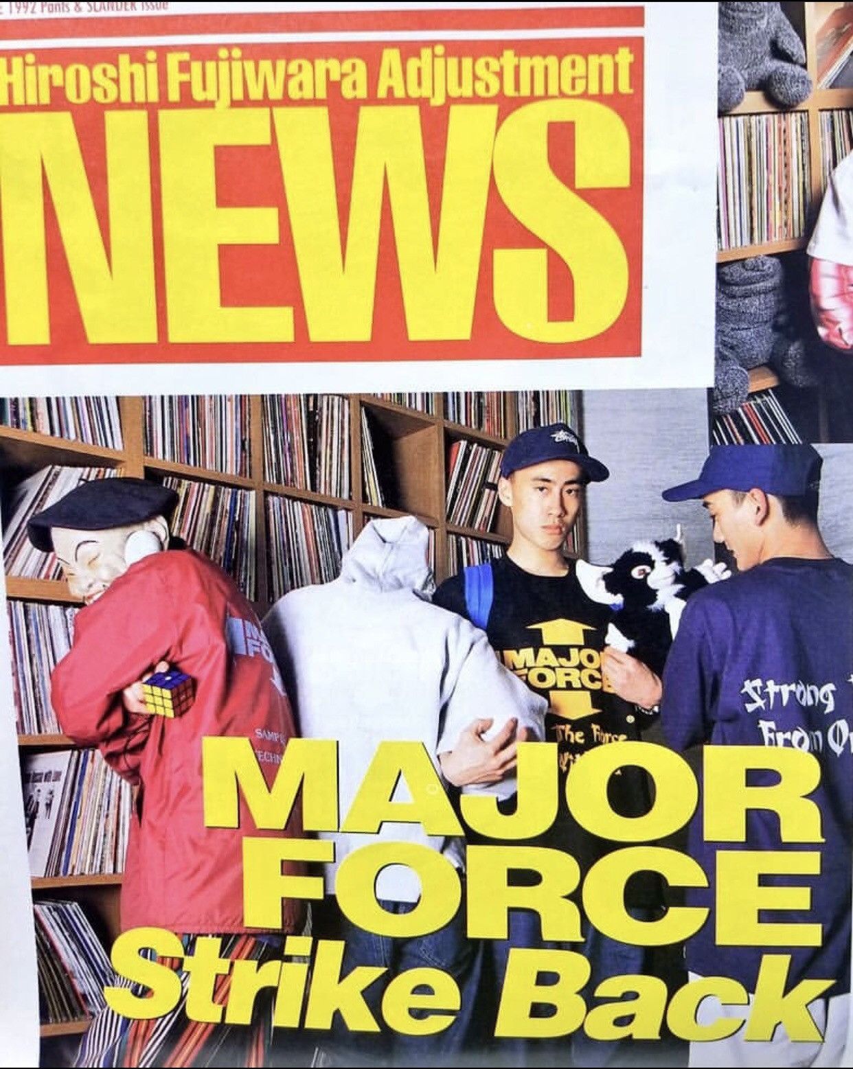 Major Force | Grailed